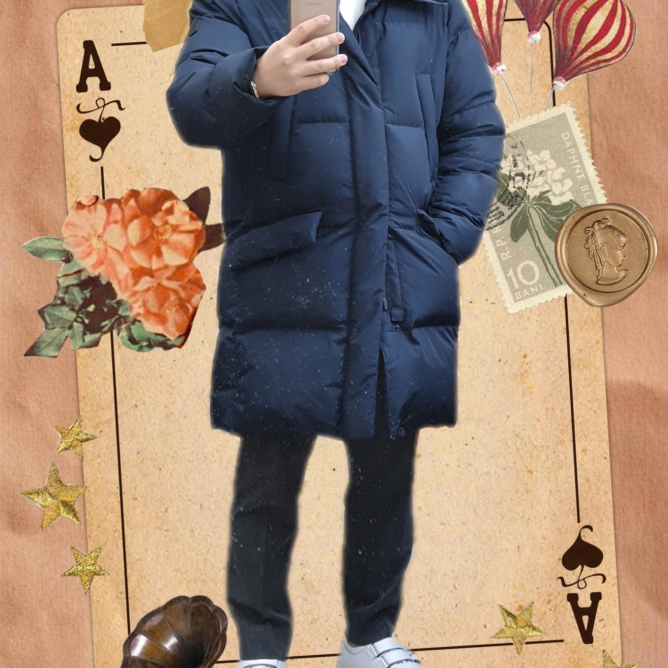 싸이박님의 스타일