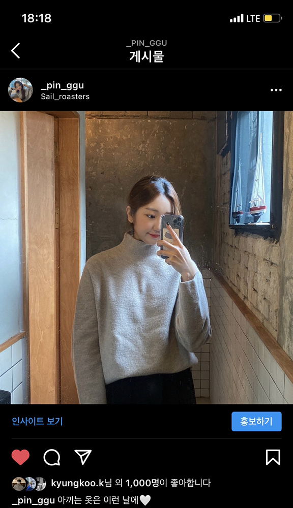 KREAM 프로필 이미지