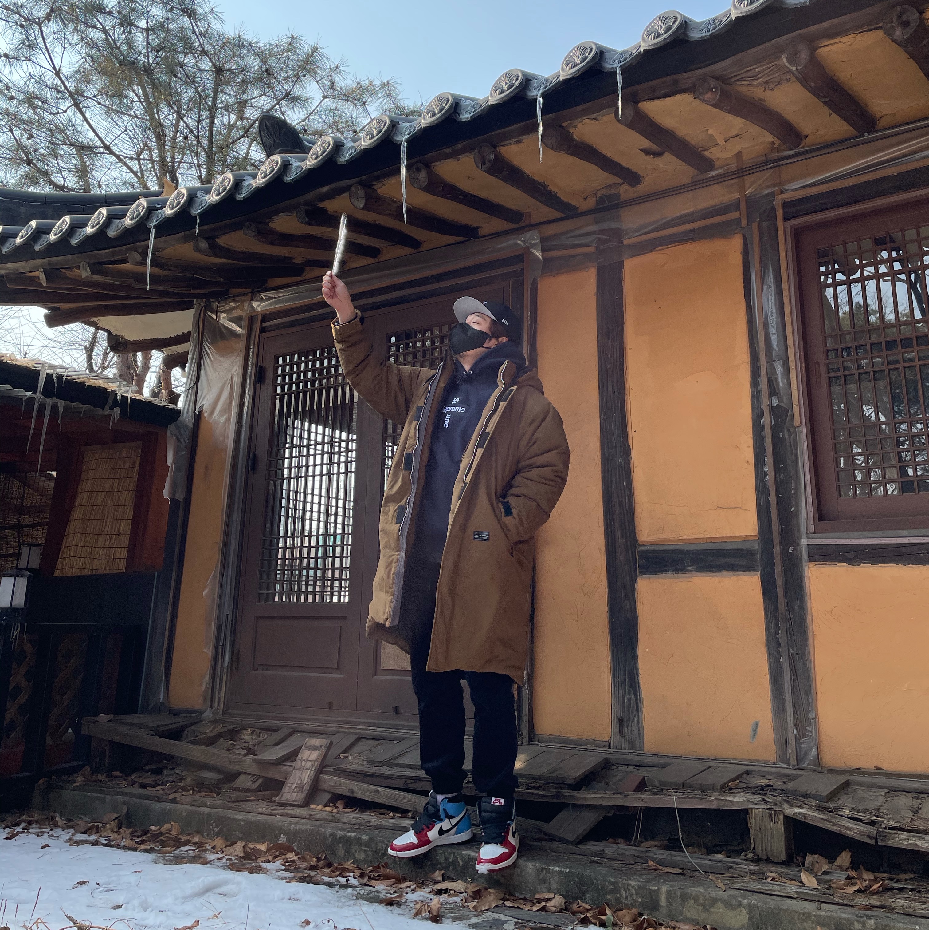 Jordan 1 Retro High Fearless UNC Chicago, Supreme Cross Box Logo Hooded Sweatshirt Navy - 20FW 착용 스타일