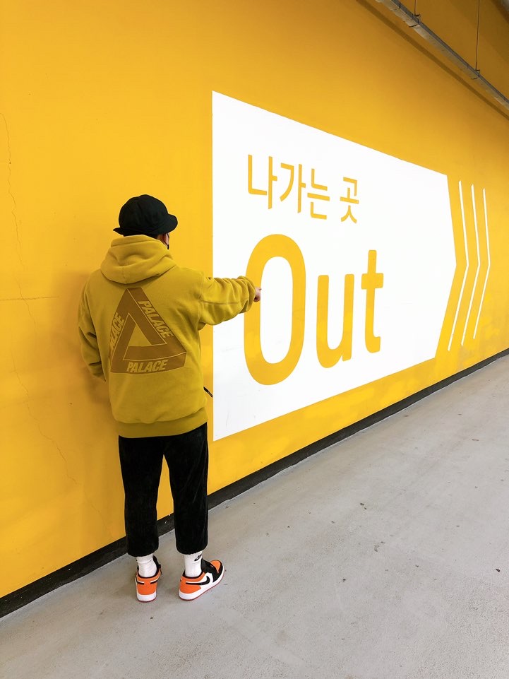 Palace Polartec Lazer Hood Khaki - 20FW, Jordan 1 Low Shattered Backboard 착용 스타일 - 3