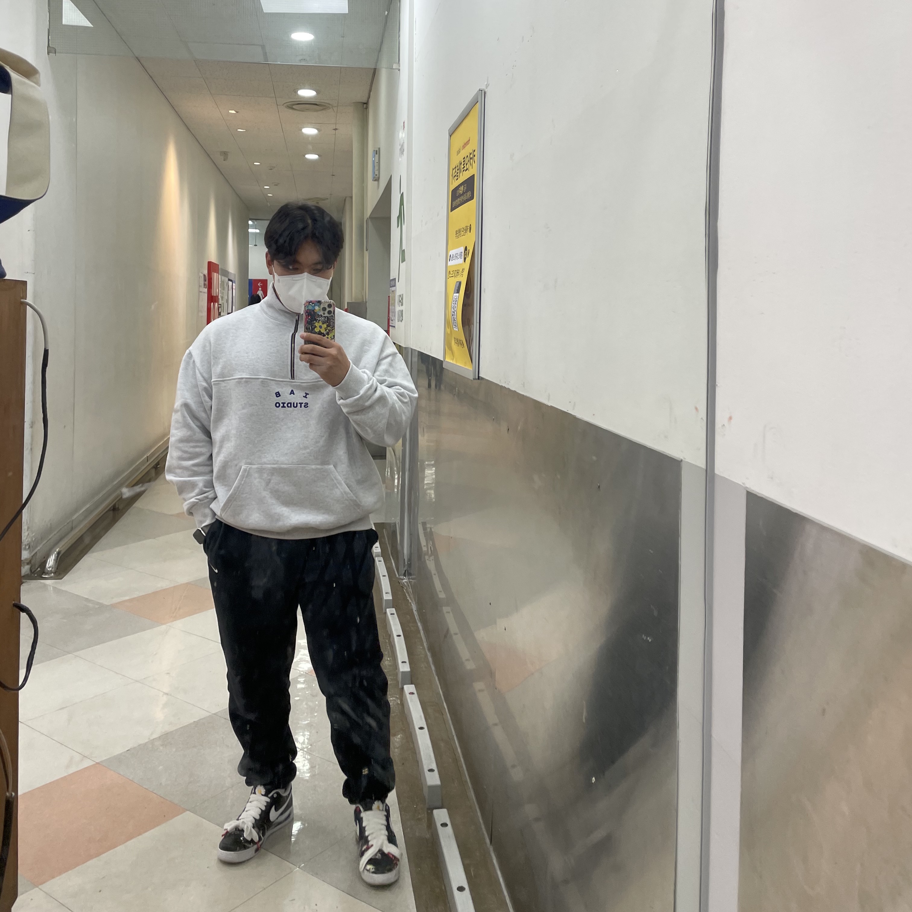 IAB Studio Half Zip Pullover Light Gray, Nike x Peaceminusone Air Force 1 Low Para-Noise 착용 스타일