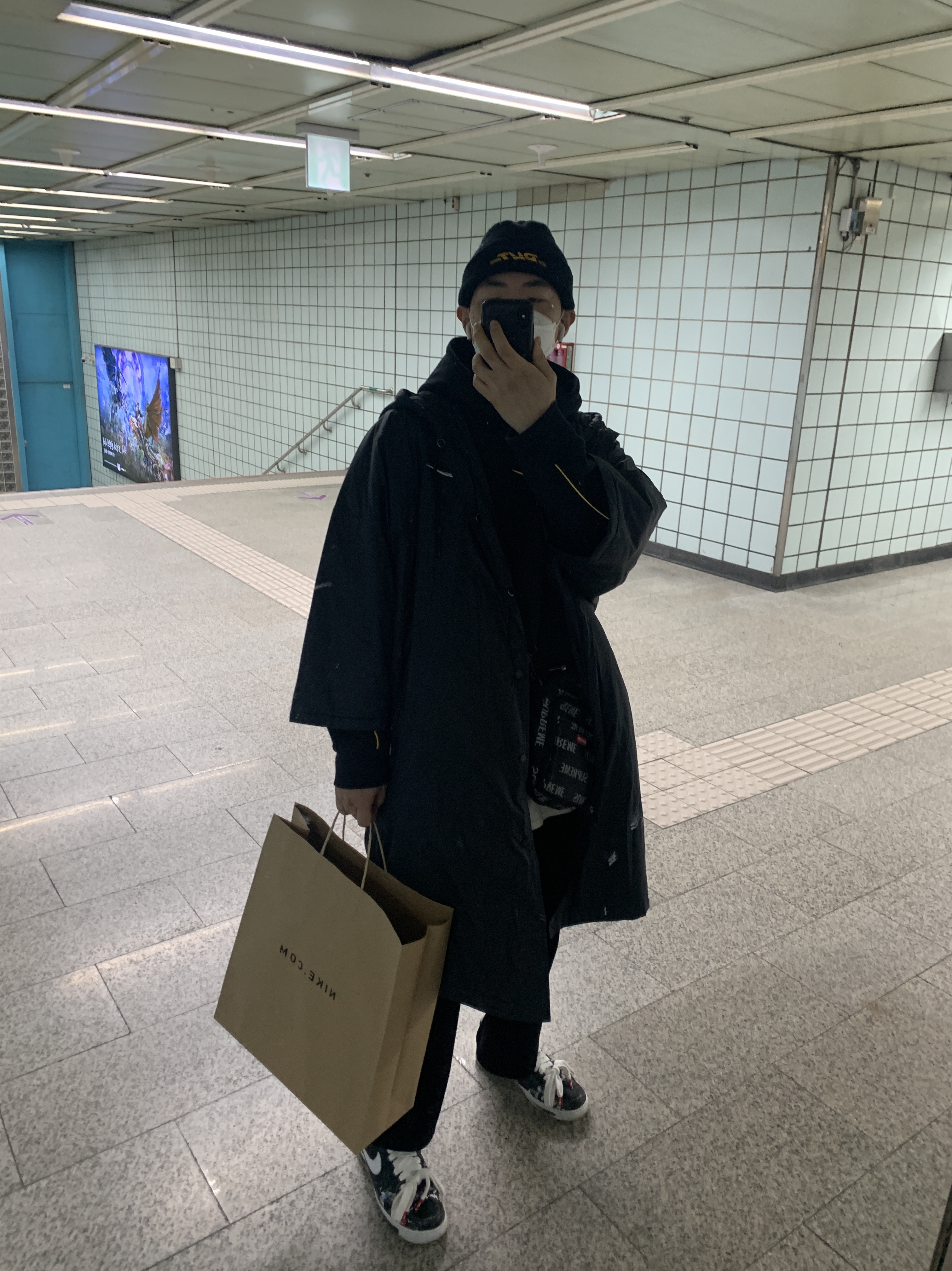 Nike x Peaceminusone Air Force 1 Low Para-Noise, Nike x Drake Nocta Essential Hoodie Black - US/EU 착용 스타일
