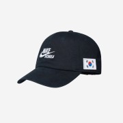Nike H86 Korea Cap Black