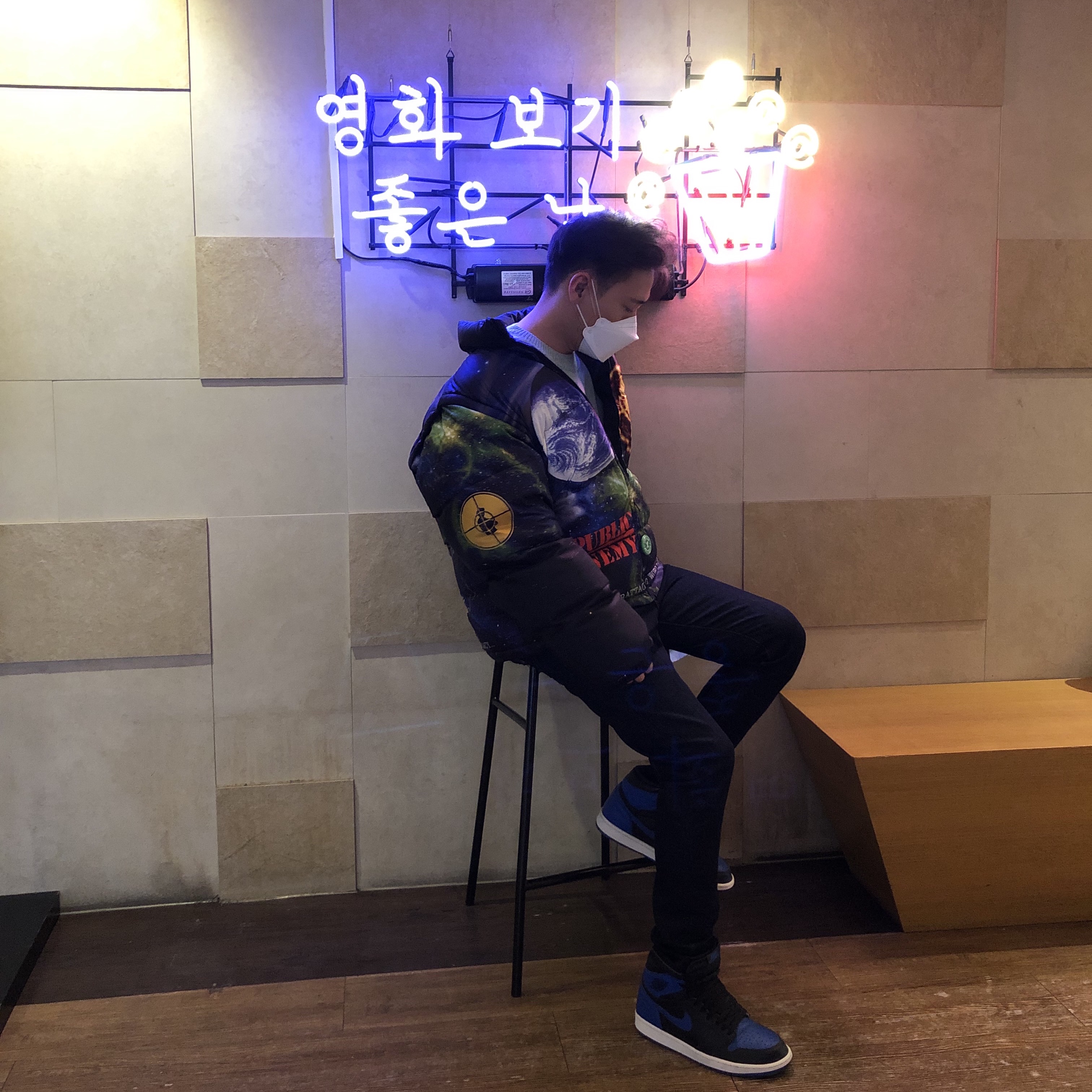 Jordan 1 Retro Royal 2017 착용 스타일