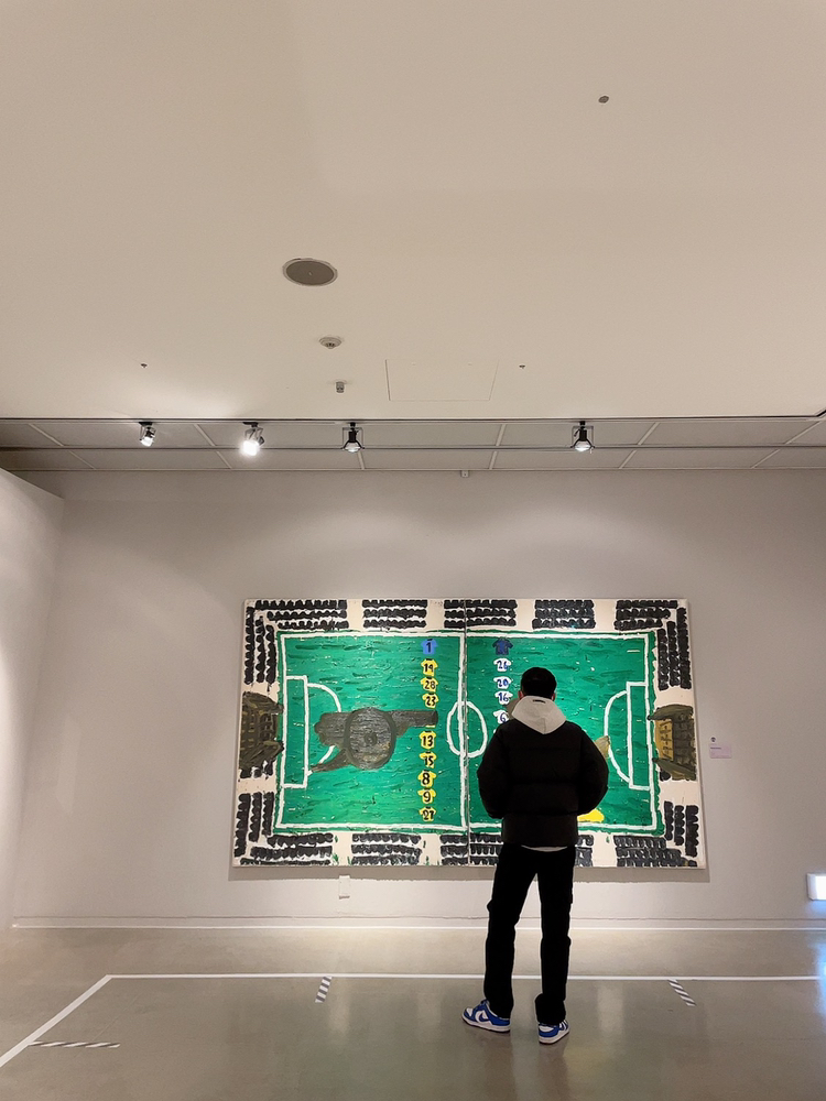 KREAM 프로필 이미지