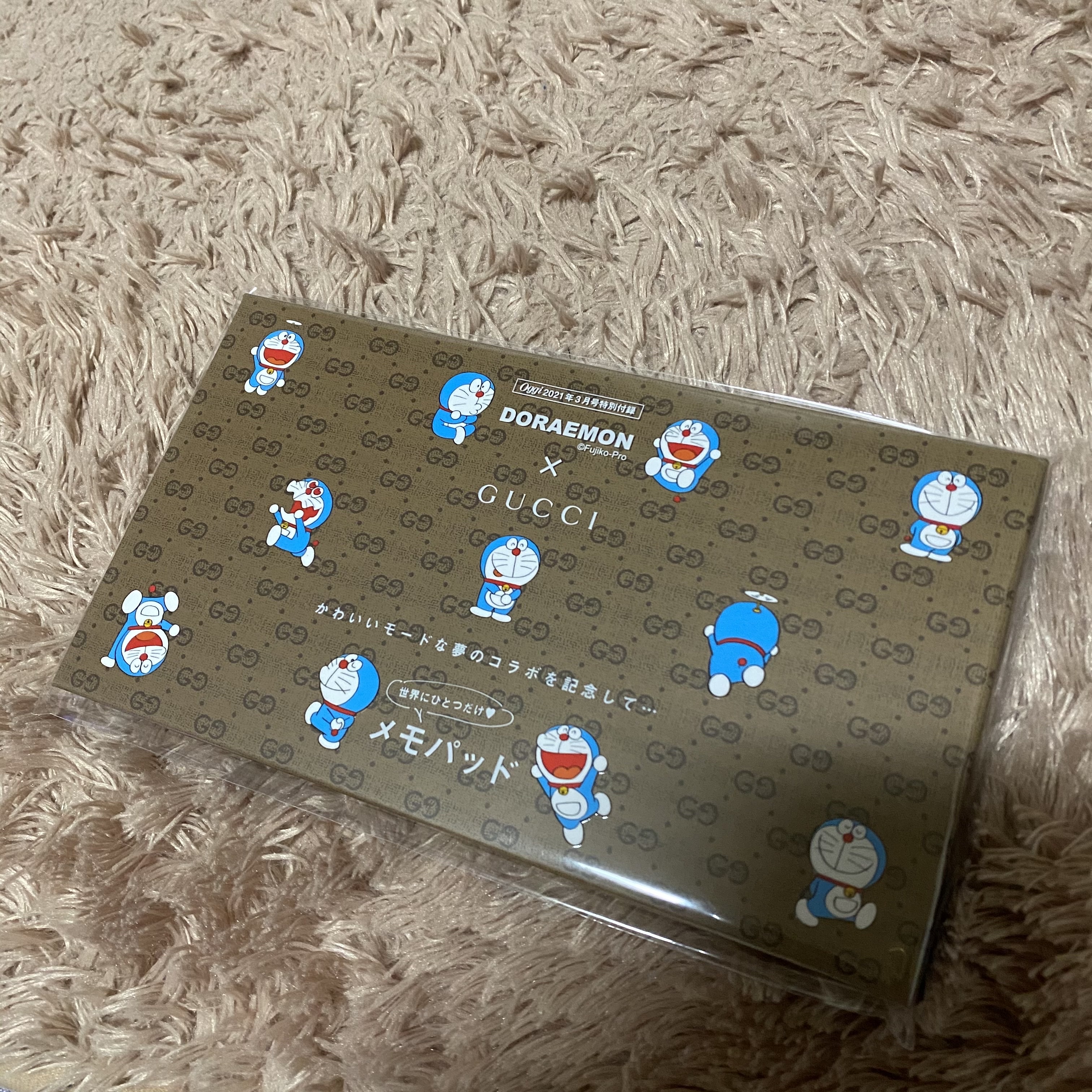 KREAM 스타일 - 1