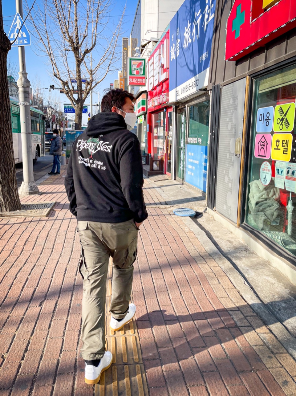 KREAM 스타일