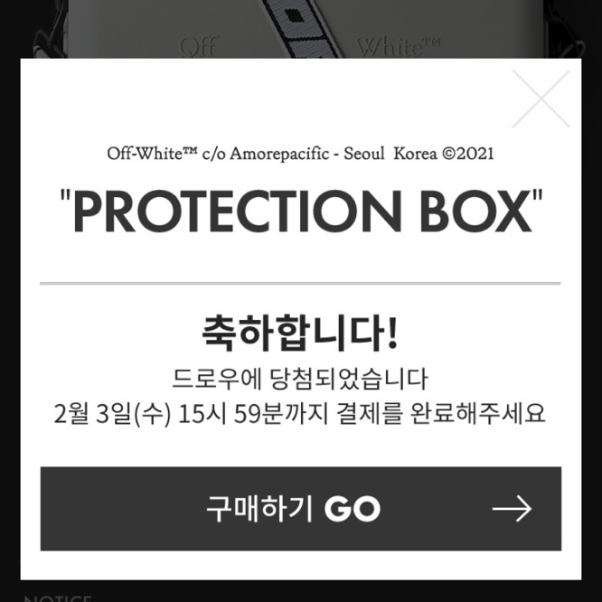 lucktohoon619님의 스타일