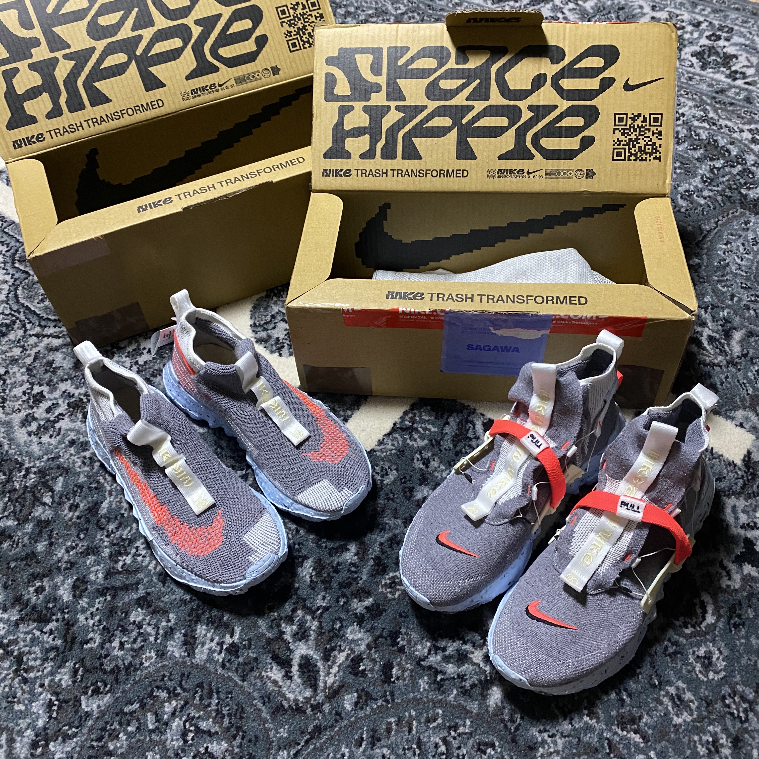 Nike Space Hippie 03 Vast Grey Hyper Crimson, Nike Space Hippie 02 Vast Grey Hyper Crimson 착용 스타일