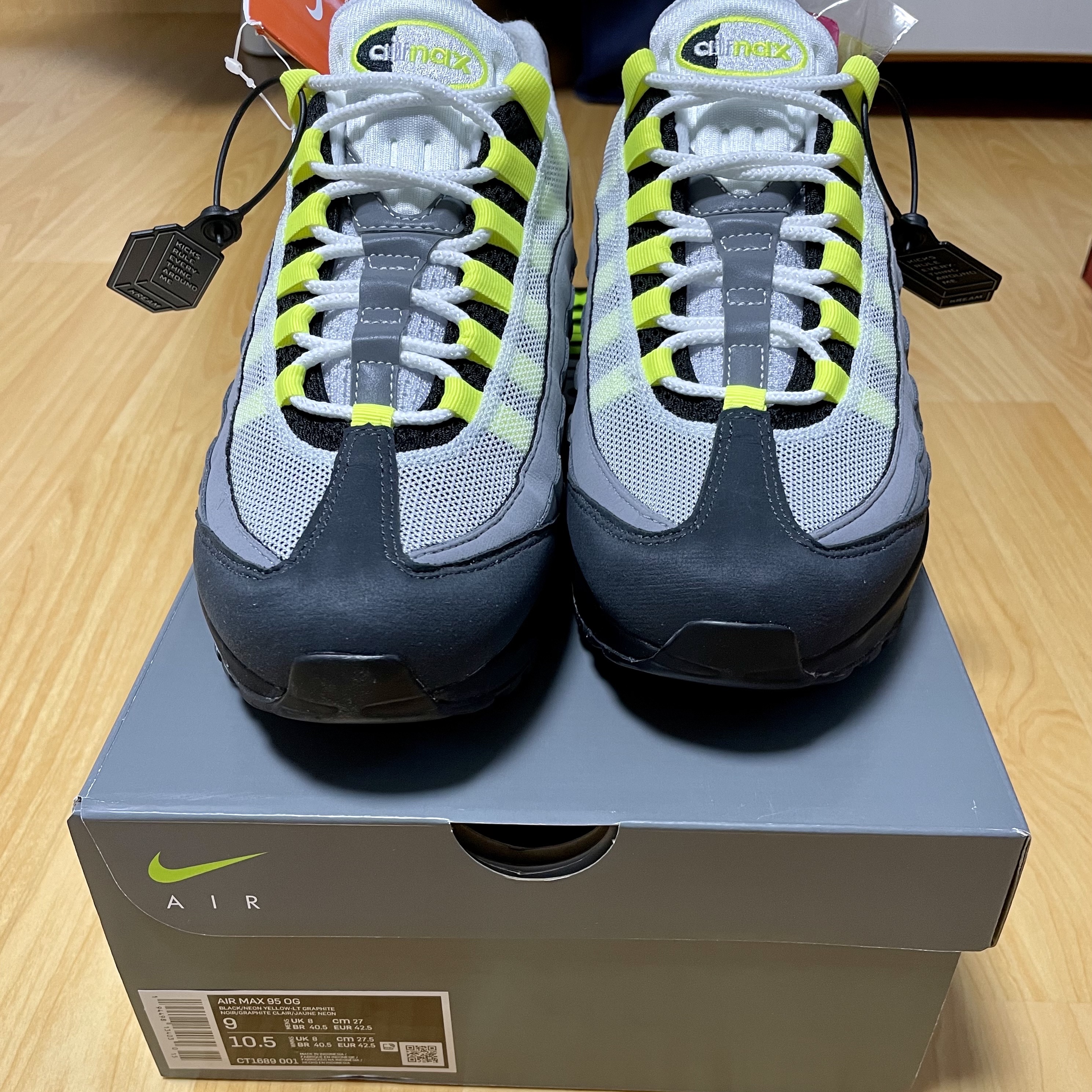 Nike Air Max 95 OG Neon Yellow 2020 착용 스타일