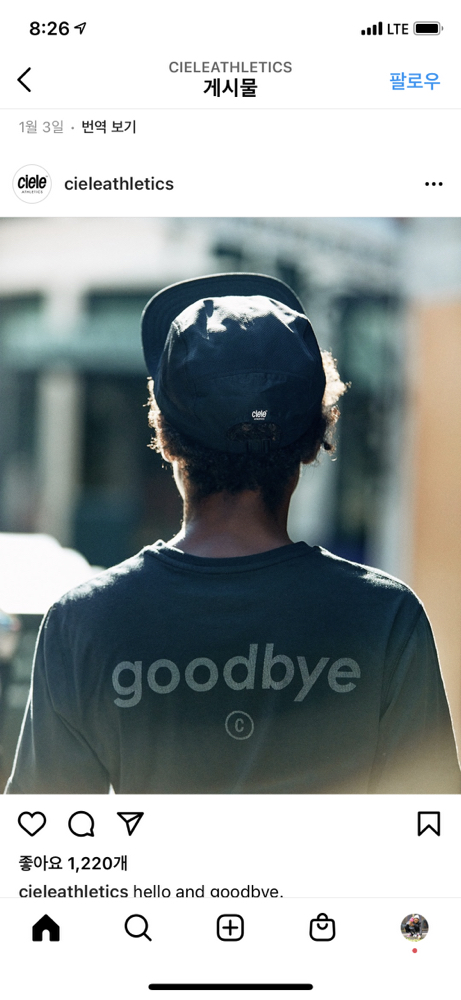 KREAM 프로필 이미지