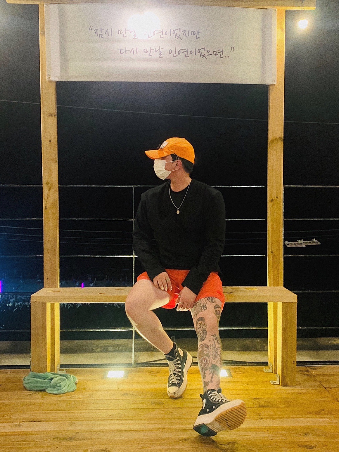 Converse x JW Anderson Run Star Hike Hi Black 착용 스타일 - 2