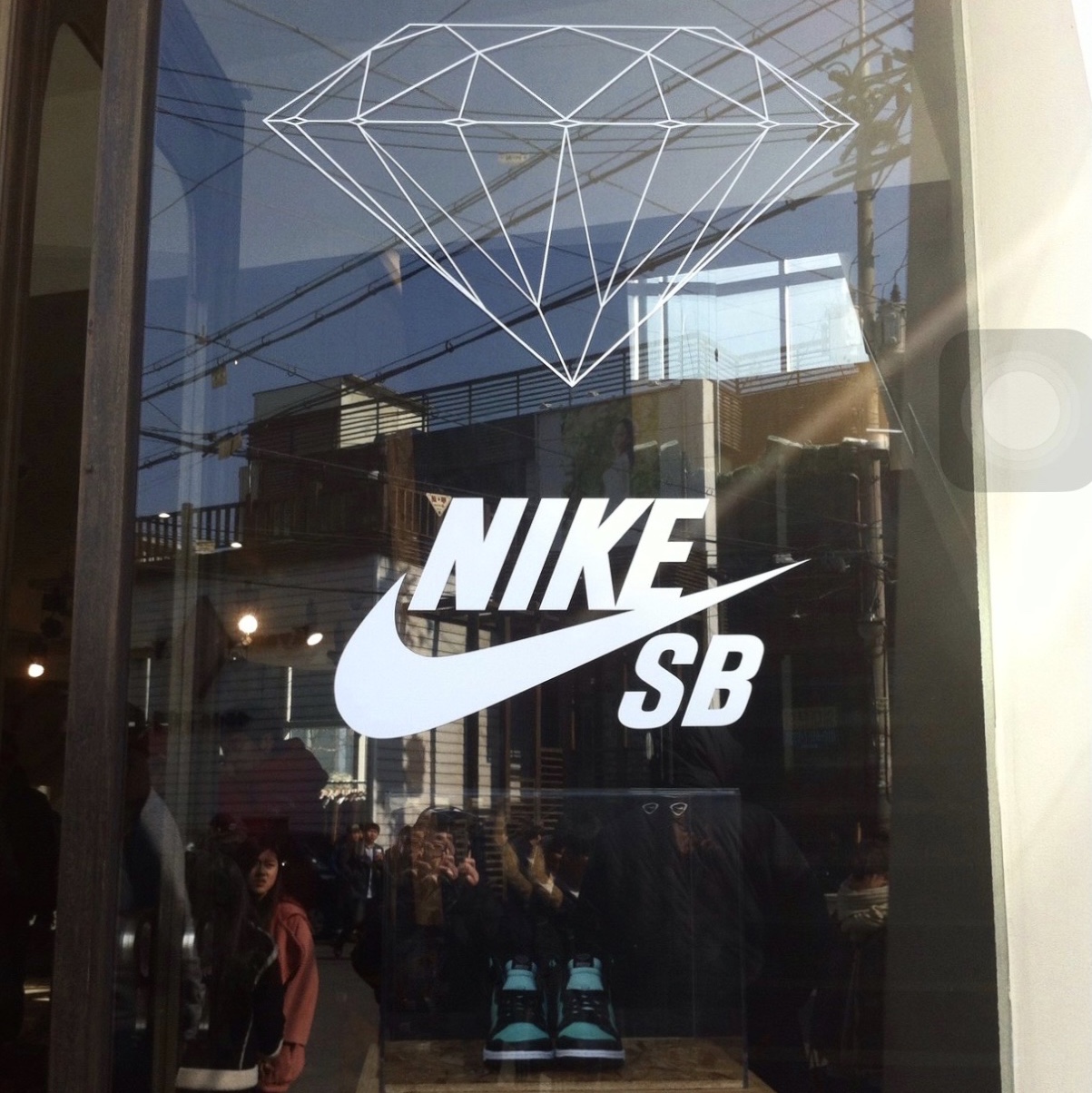 Nike x Diamond Supply Co. SB Dunk High Tiffany 착용 스타일 - 1