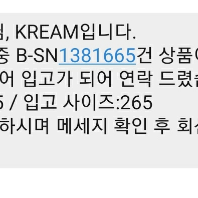ghtjd484님의 스타일