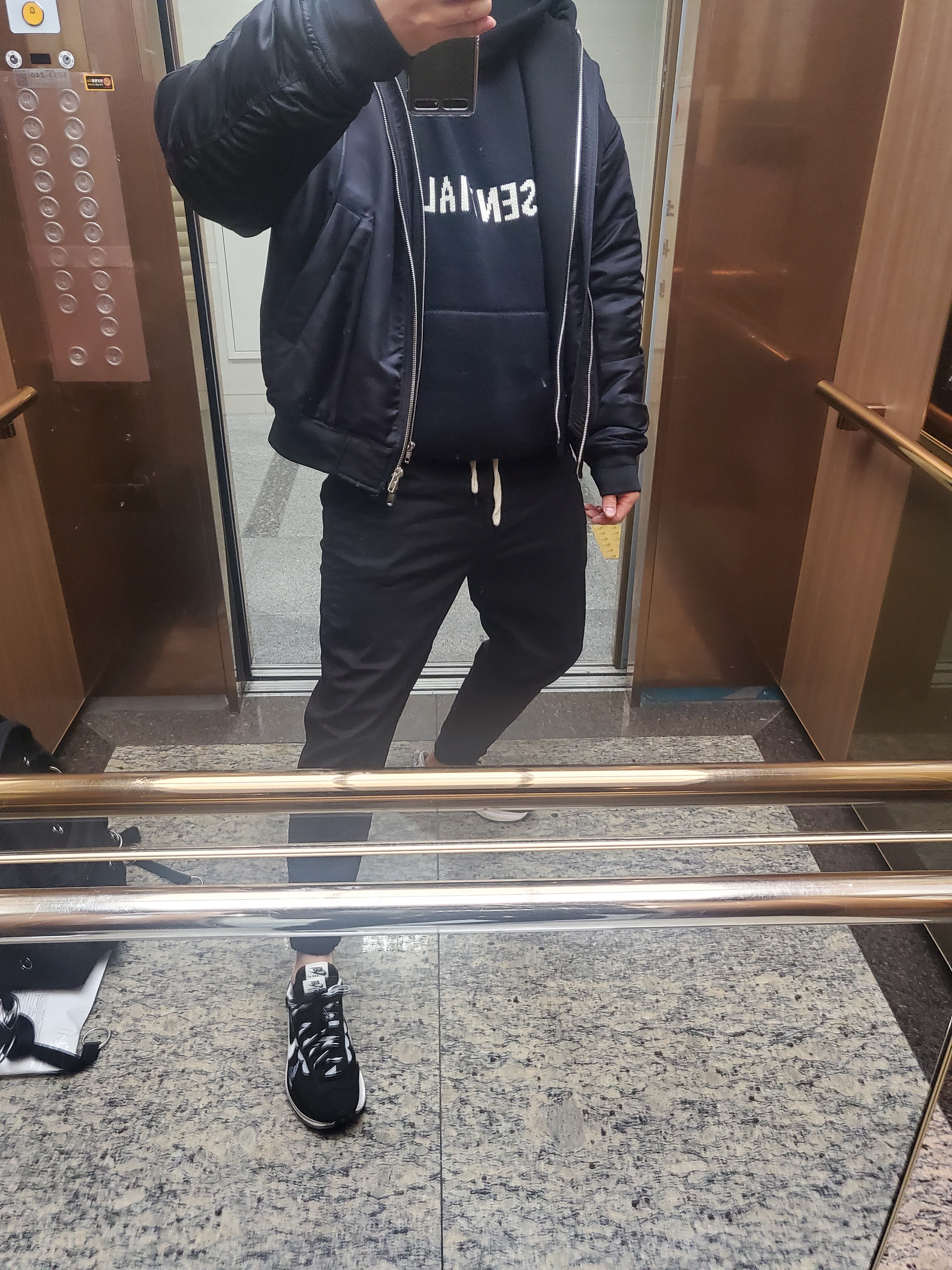 Nike x Sacai VaporWaffle Black White, Essentials Knit Hoodie Black - 20FW 착용 스타일 - 2