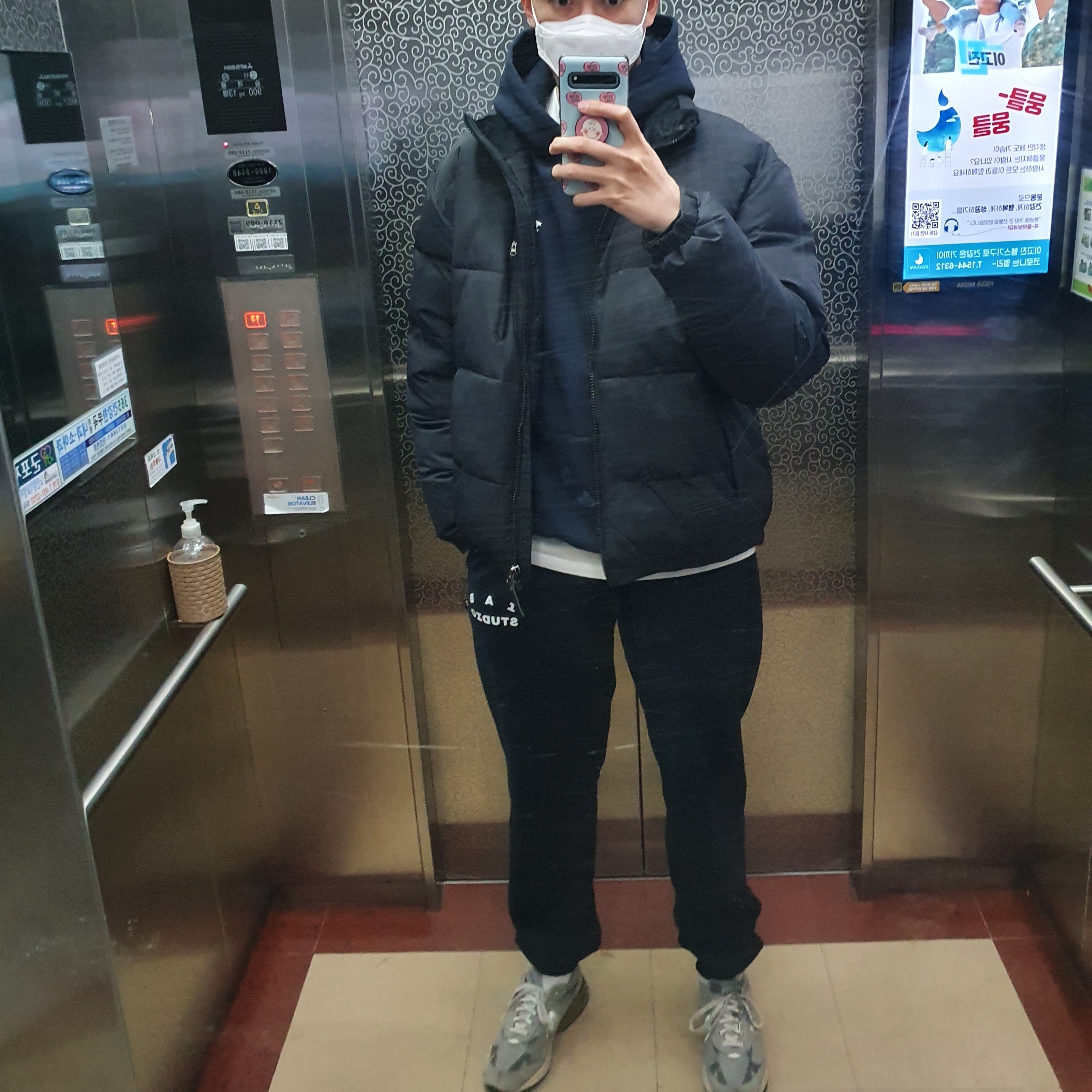 IAB Studio Hoodie Navy - 21SS, IAB Studio Sweatpants Navy - 21SS 착용 스타일