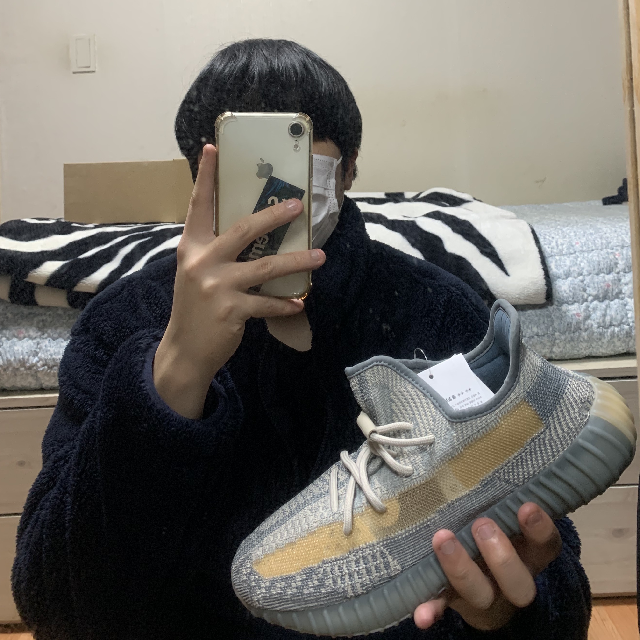 Adidas Yeezy Boost 350 V2 Israfil 착용 스타일