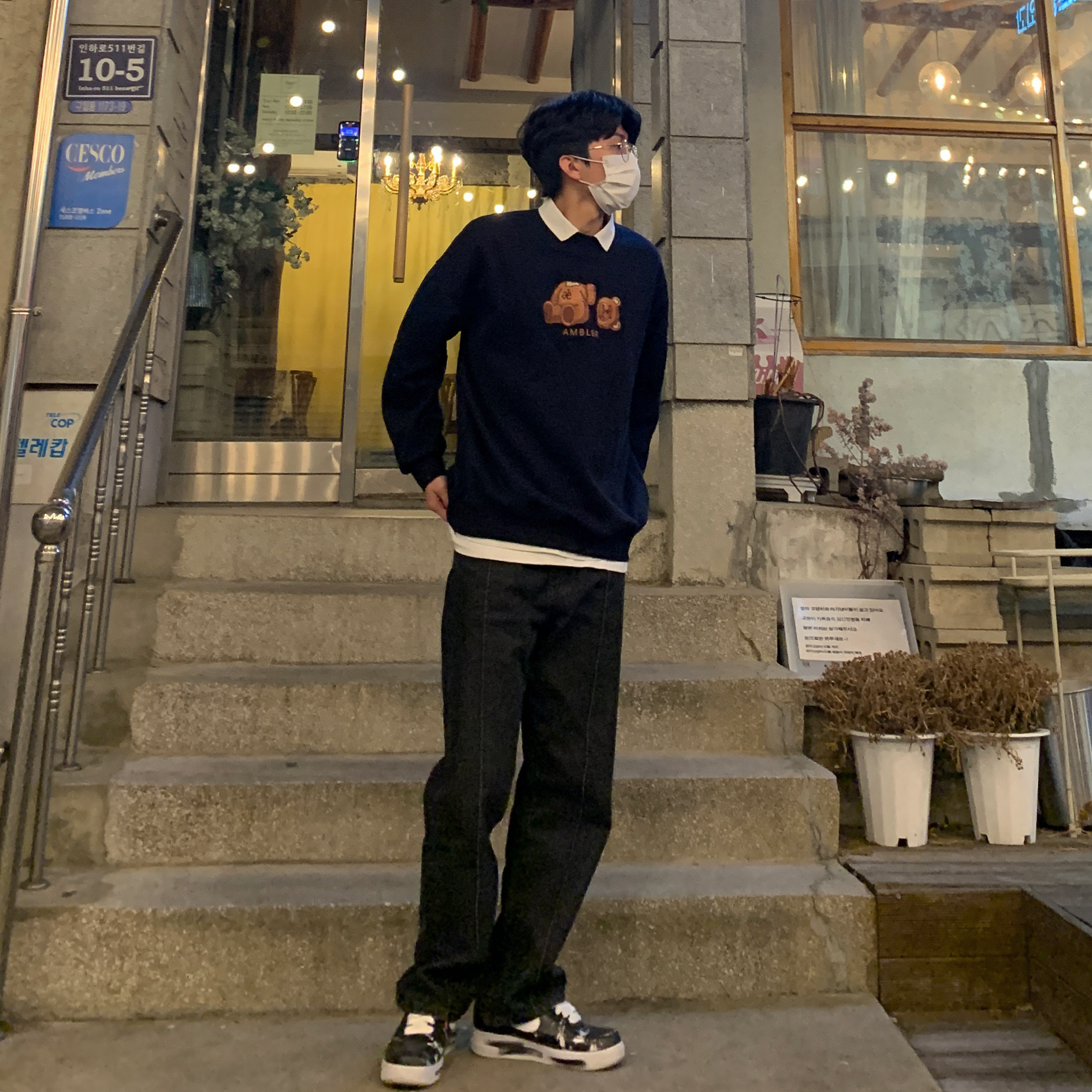 Nike x Peaceminusone Air Force 1 Low Para-Noise 착용 스타일