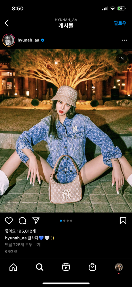 KREAM 프로필 이미지