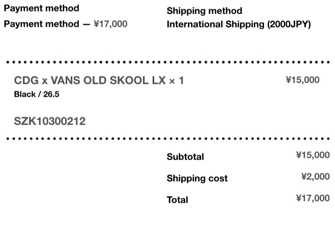 Vans Vault x CDG OG Old Skool LX Side Wall 착용 스타일 - 2