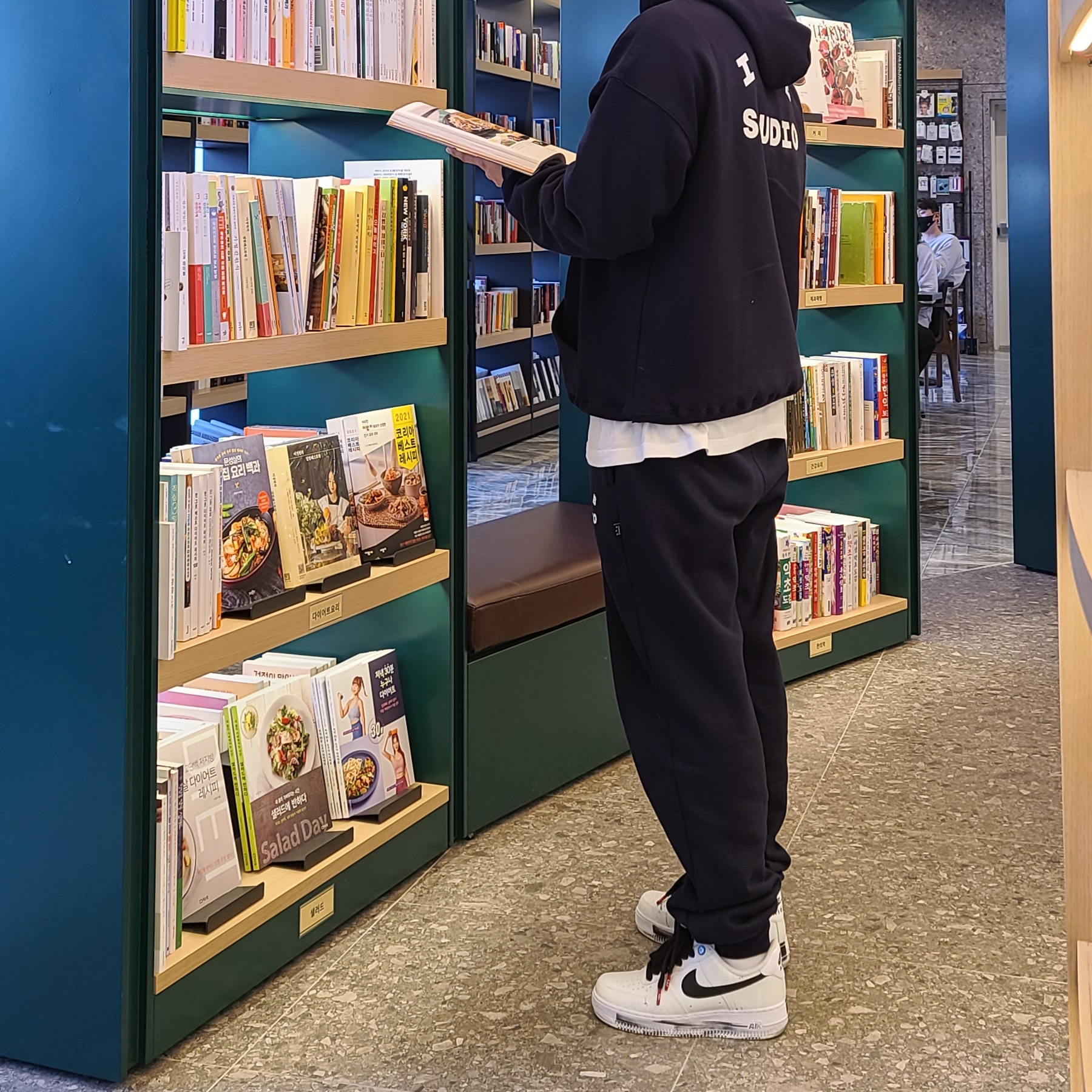 Nike x Peaceminusone Air Force 1 Low Para-Noise 2.0, IAB Studio Hoodie Navy - 21SS 착용 스타일