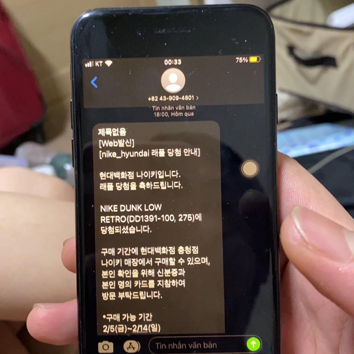 도듀이칸님의 스타일