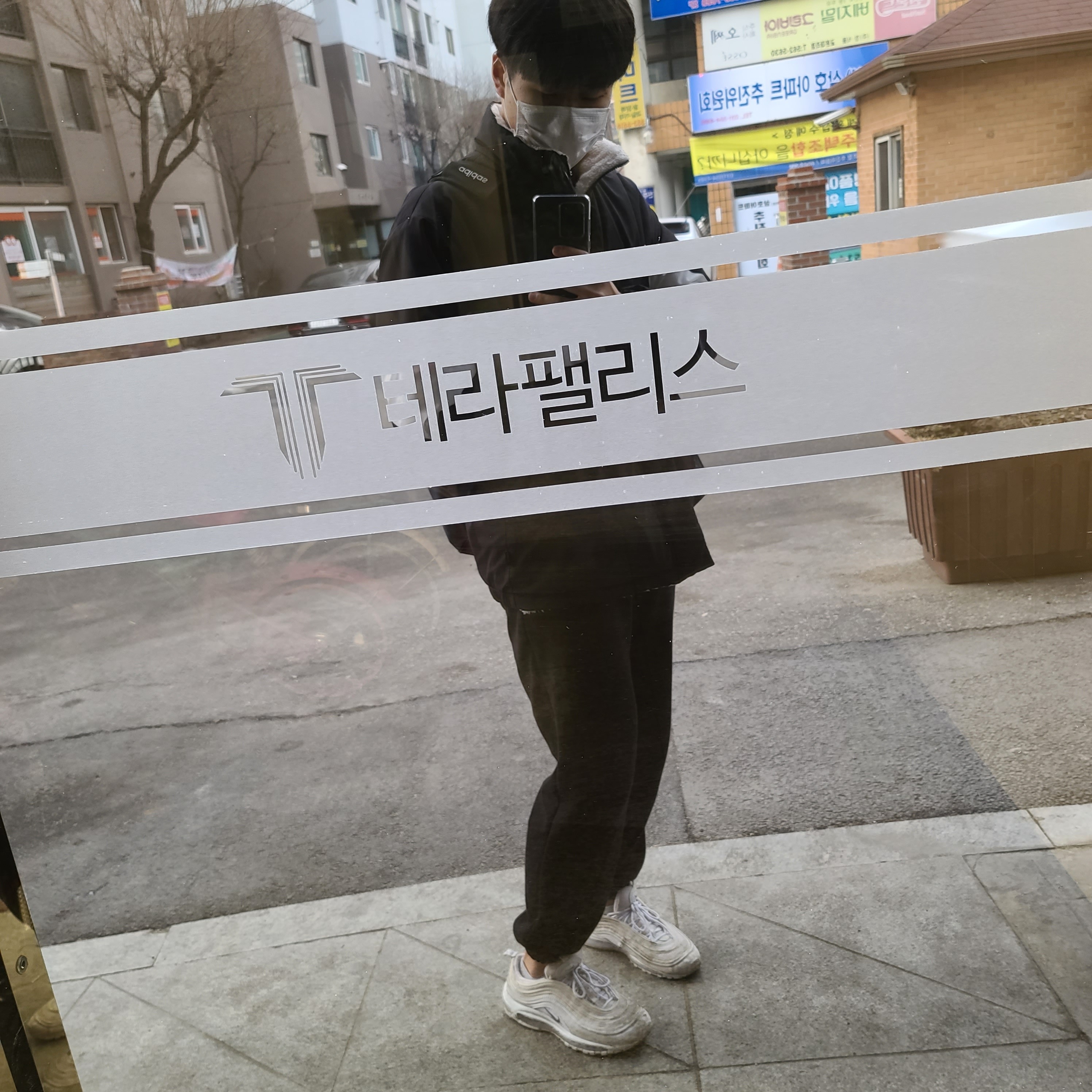 dbswlsgk12님의 스타일