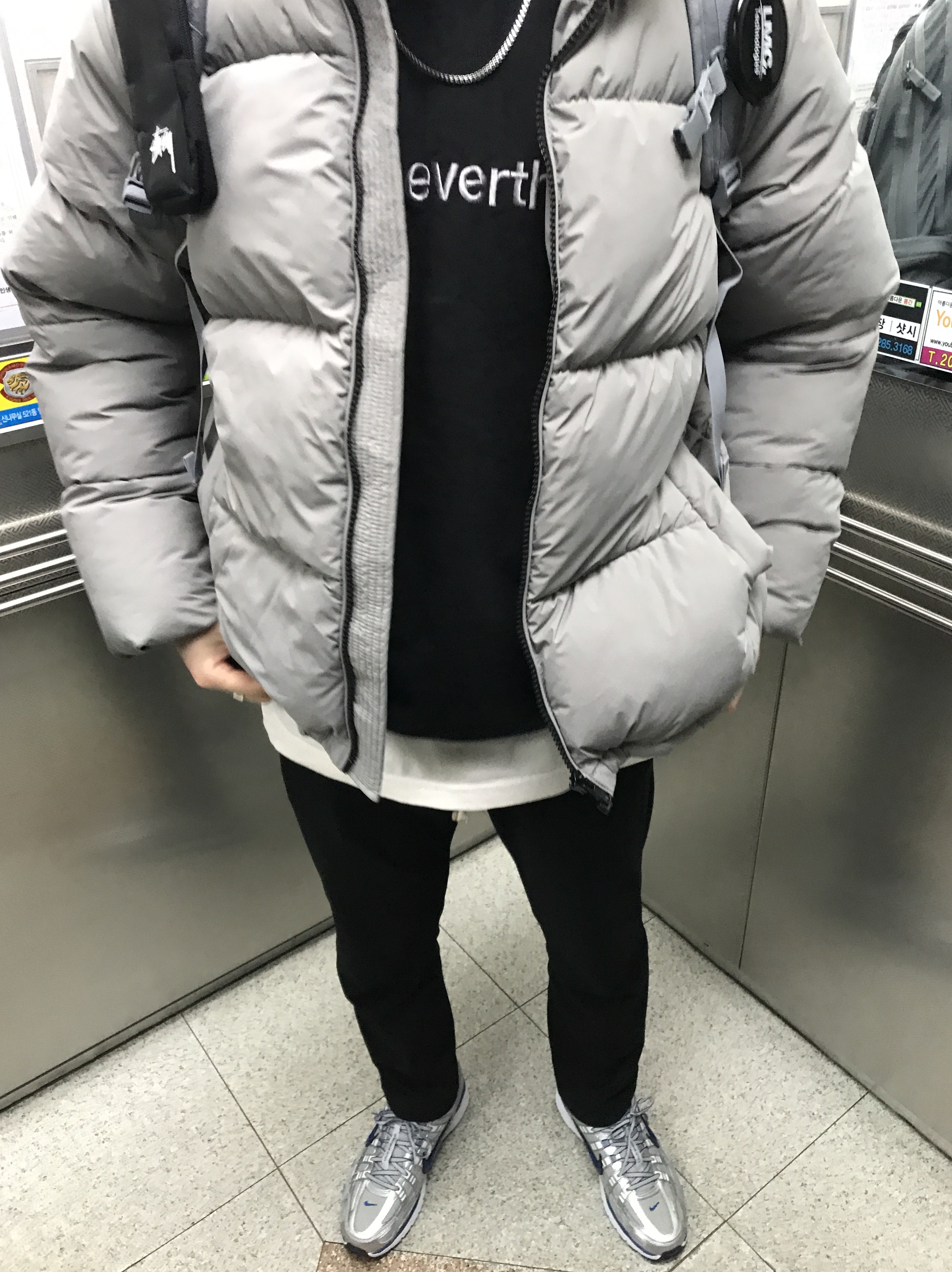 KREAM 스타일