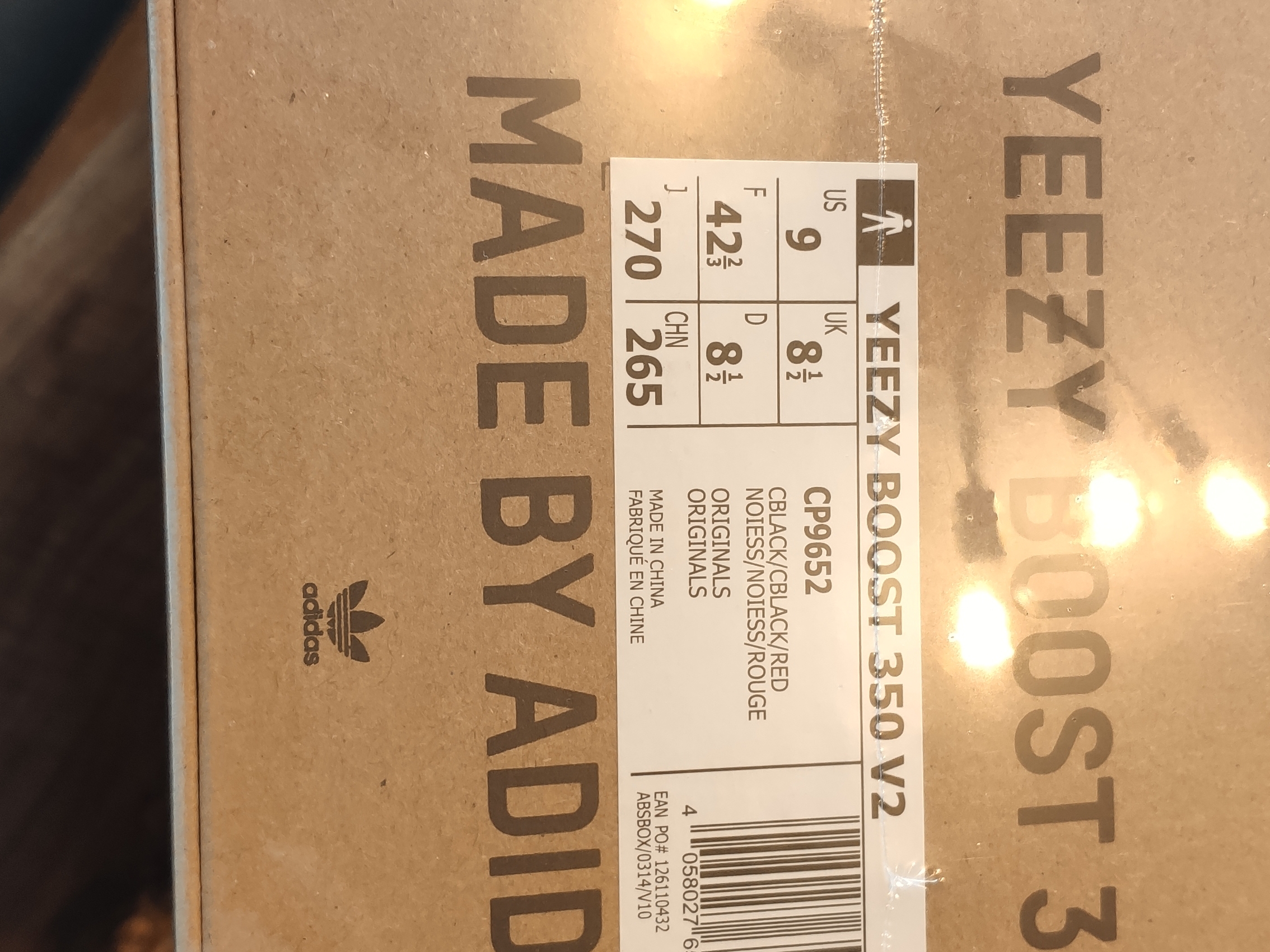 Adidas Yeezy Boost 350 V2 Black Red 2020 착용 스타일 - 1