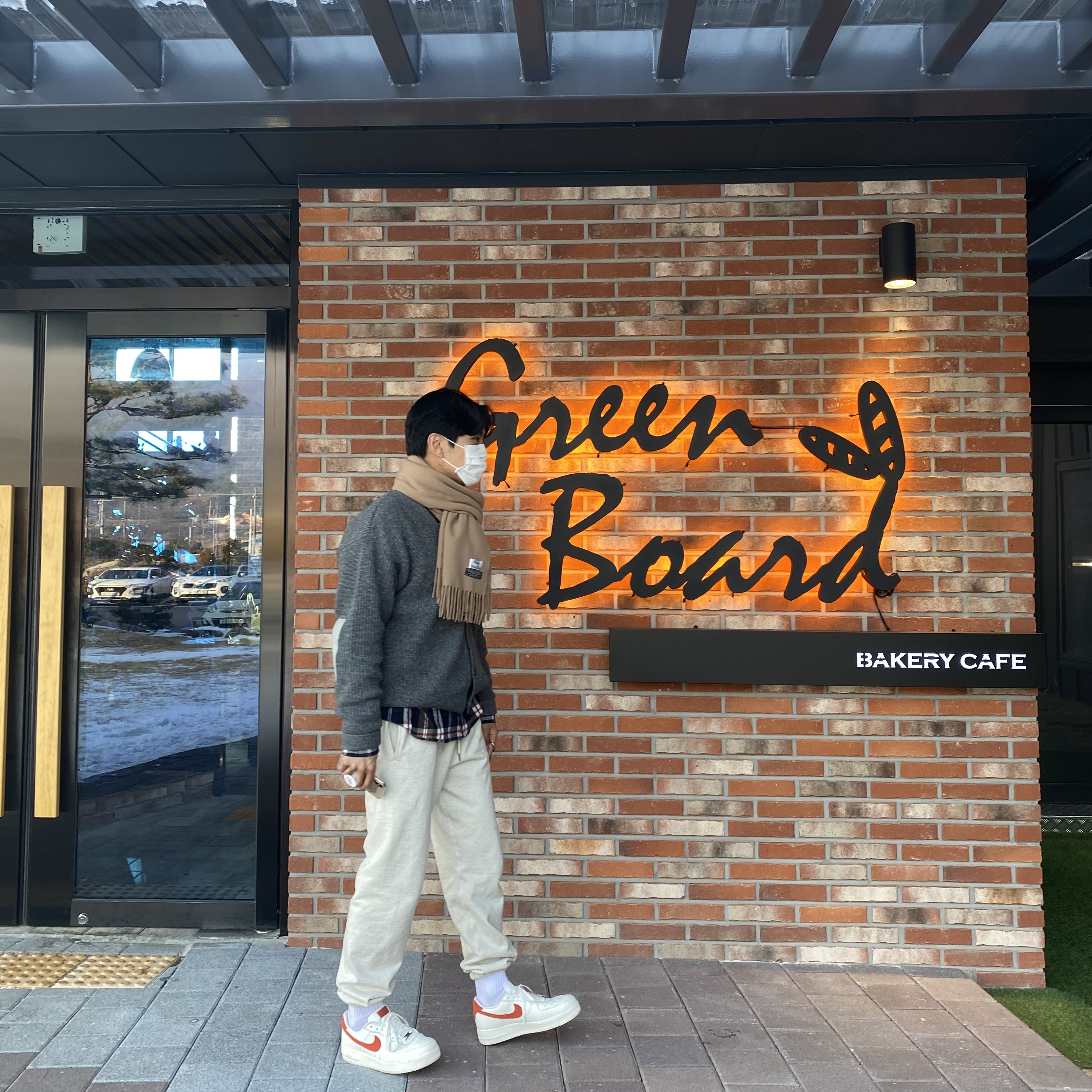 Nike Air Force 1 '07 Craft Mantra Orange 착용 스타일