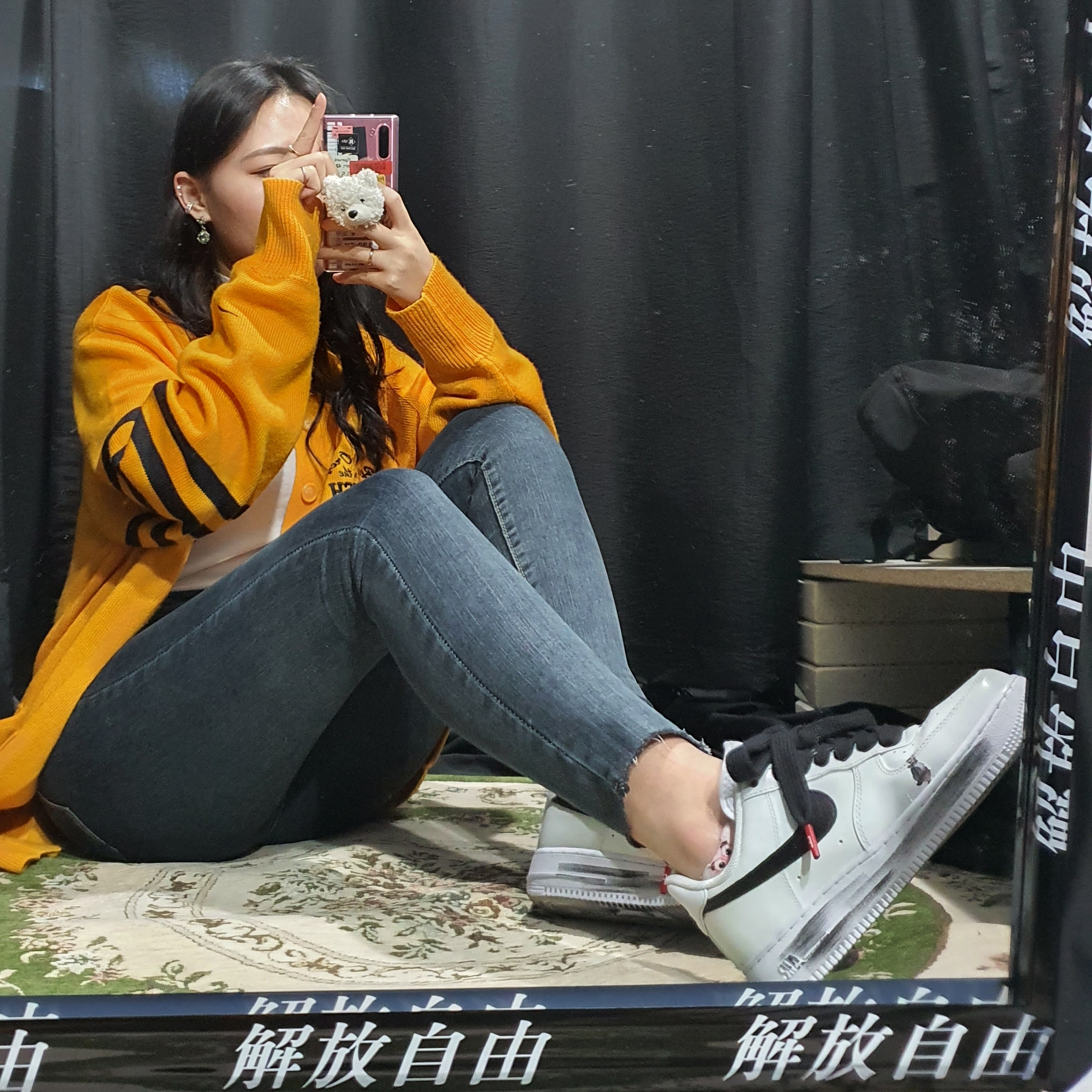 Nike x Peaceminusone Air Force 1 Low Para-Noise 2.0 착용 스타일 - 2