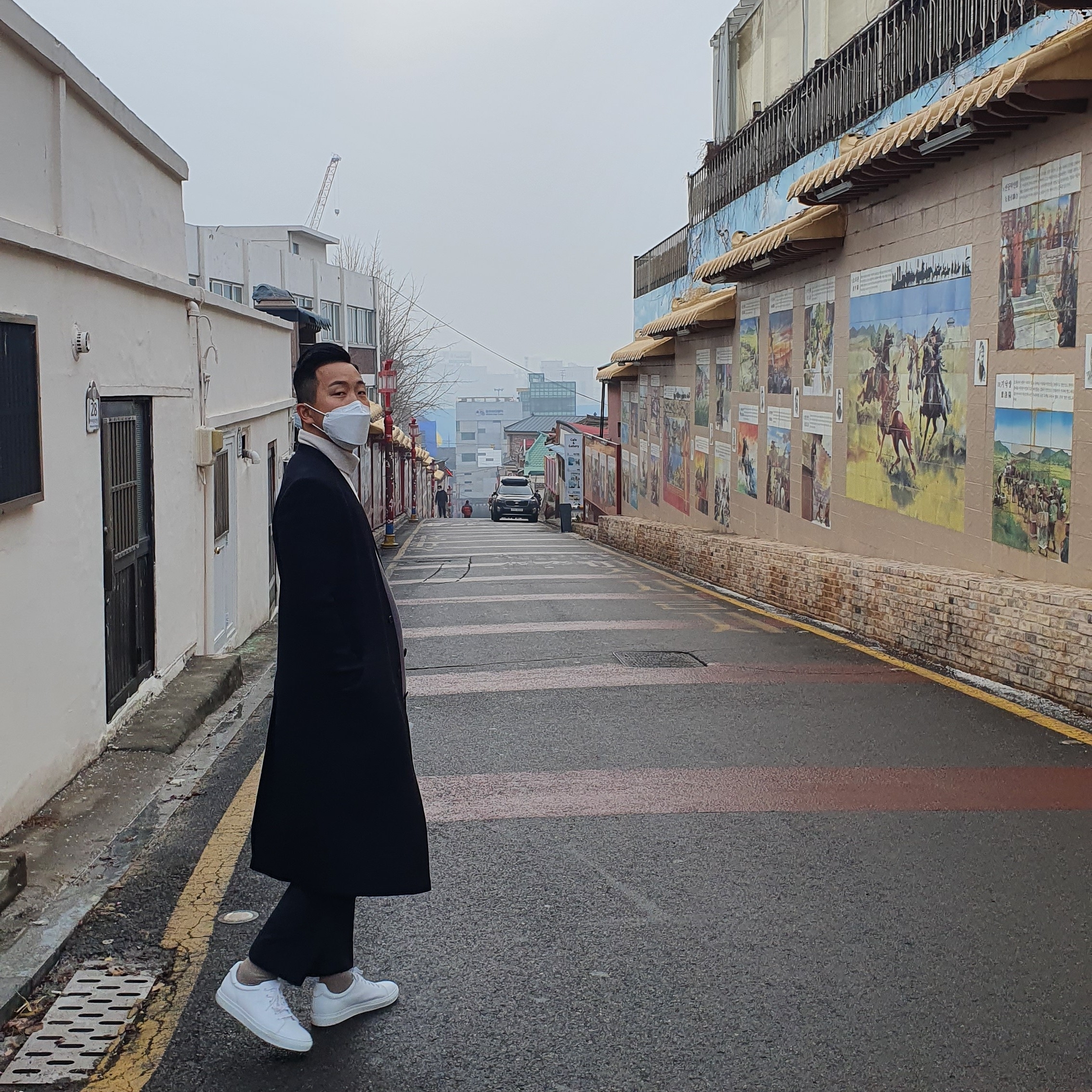KREAM 스타일 - 1