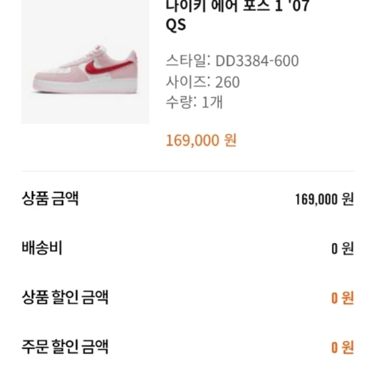 스타일 카드