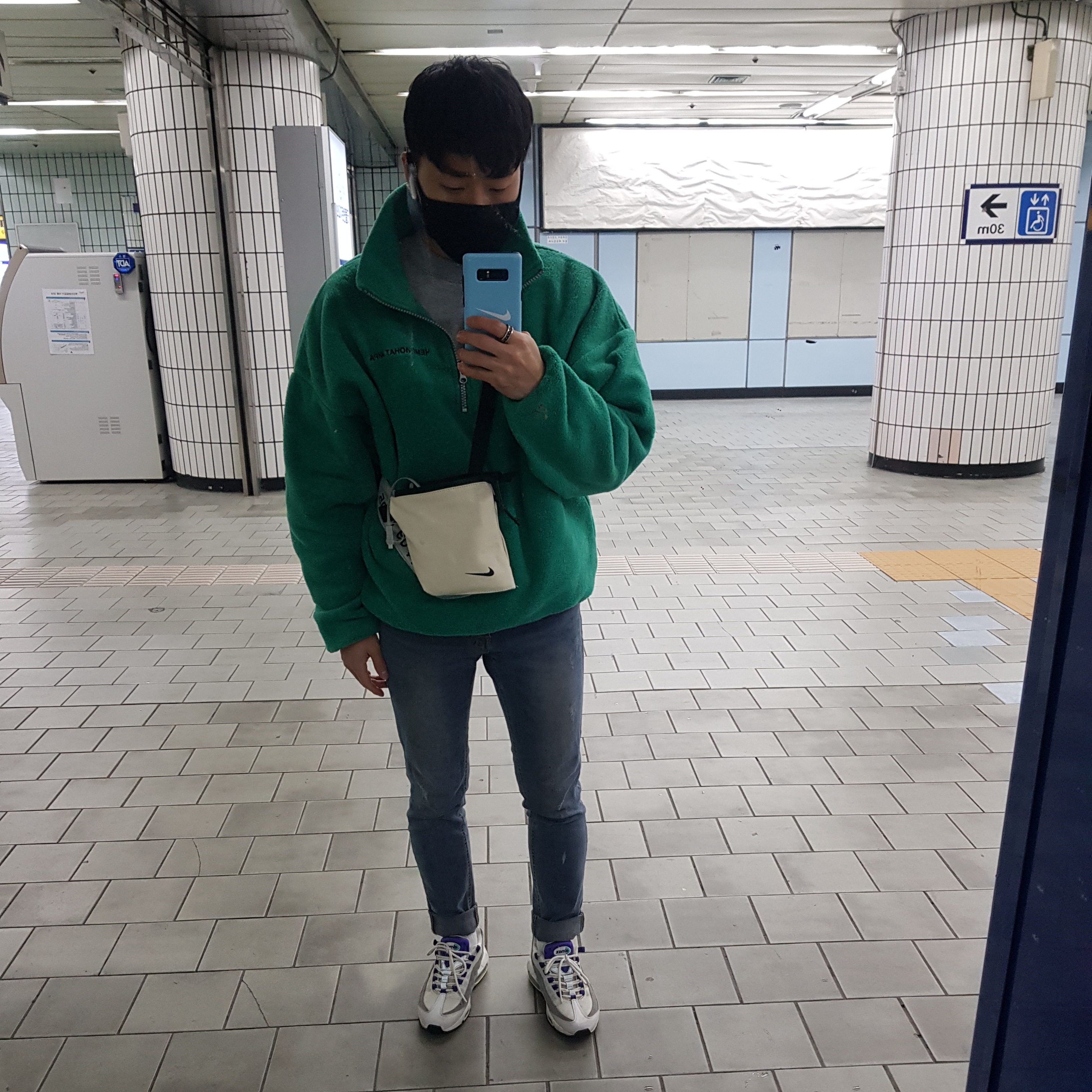 (W) Nike Air Max 95 Grape 착용 스타일
