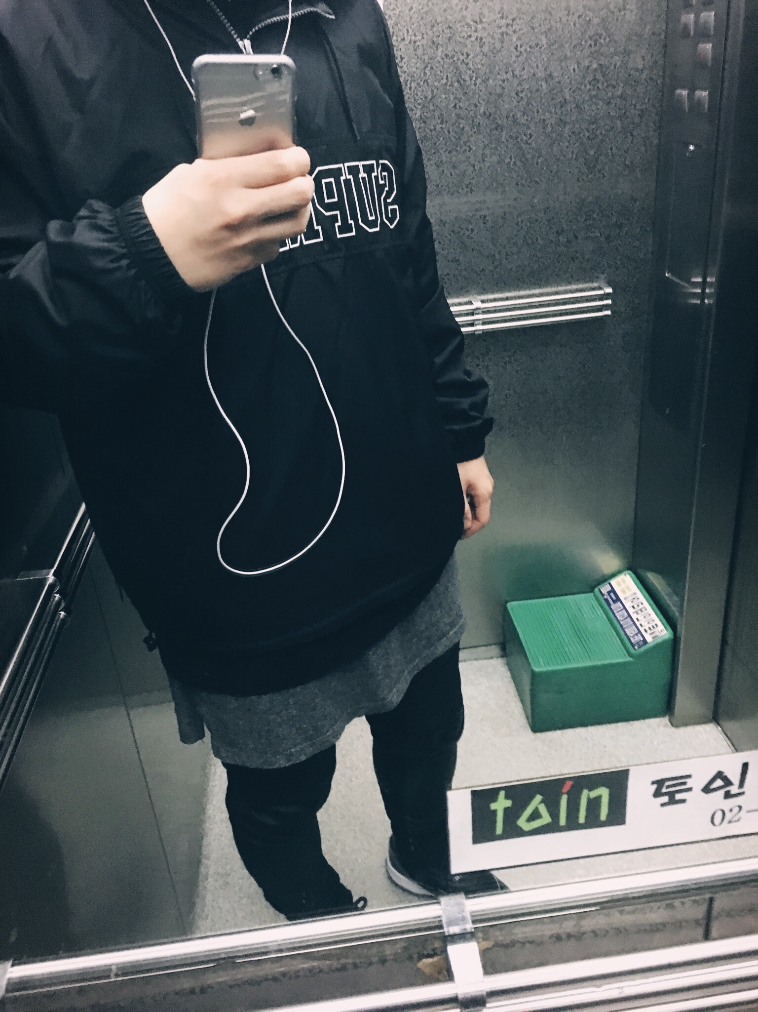 Jordan 11 Retro Space Jam 2016 착용 스타일