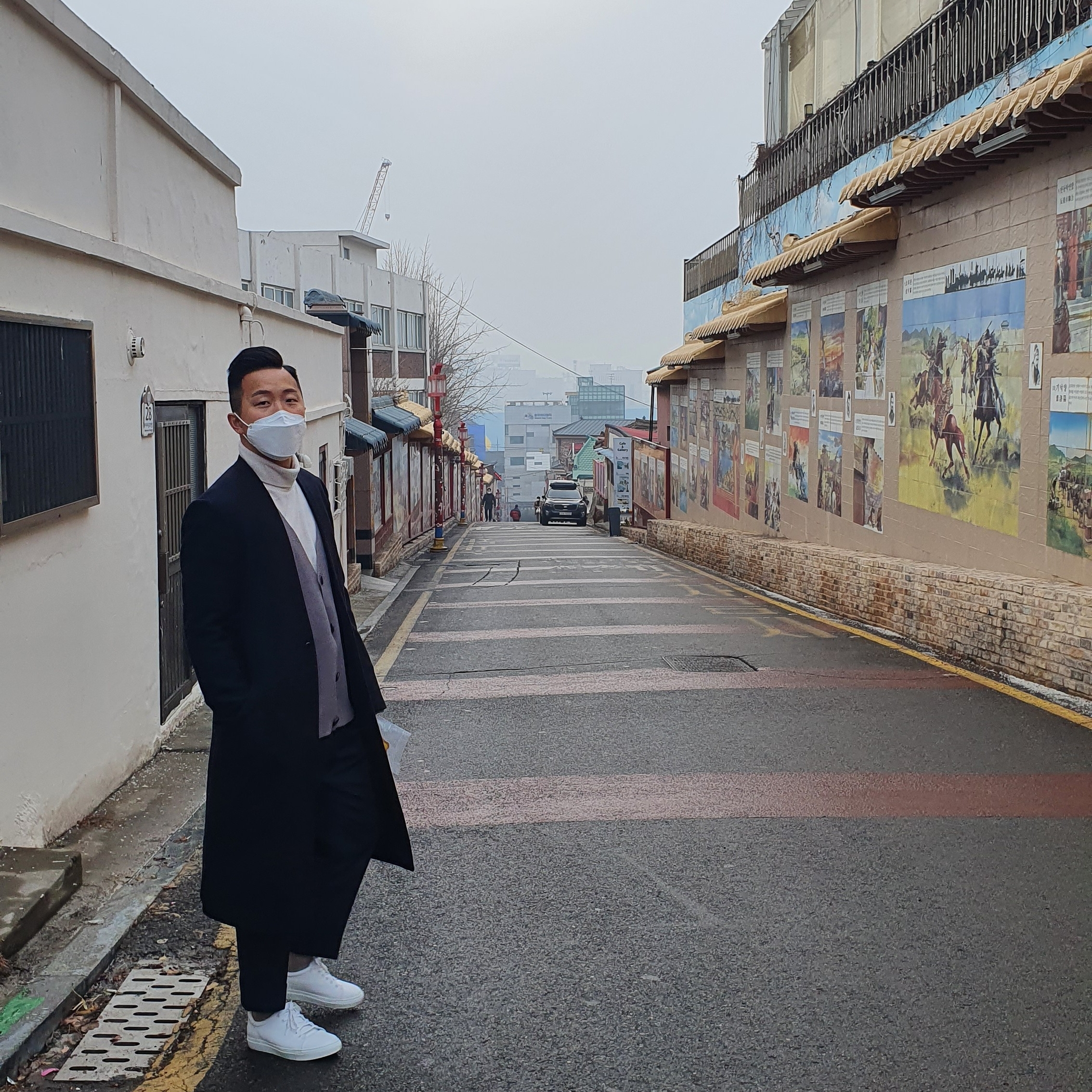 KREAM 스타일 - 2