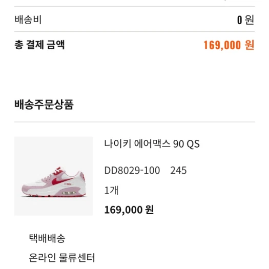 스타일 카드