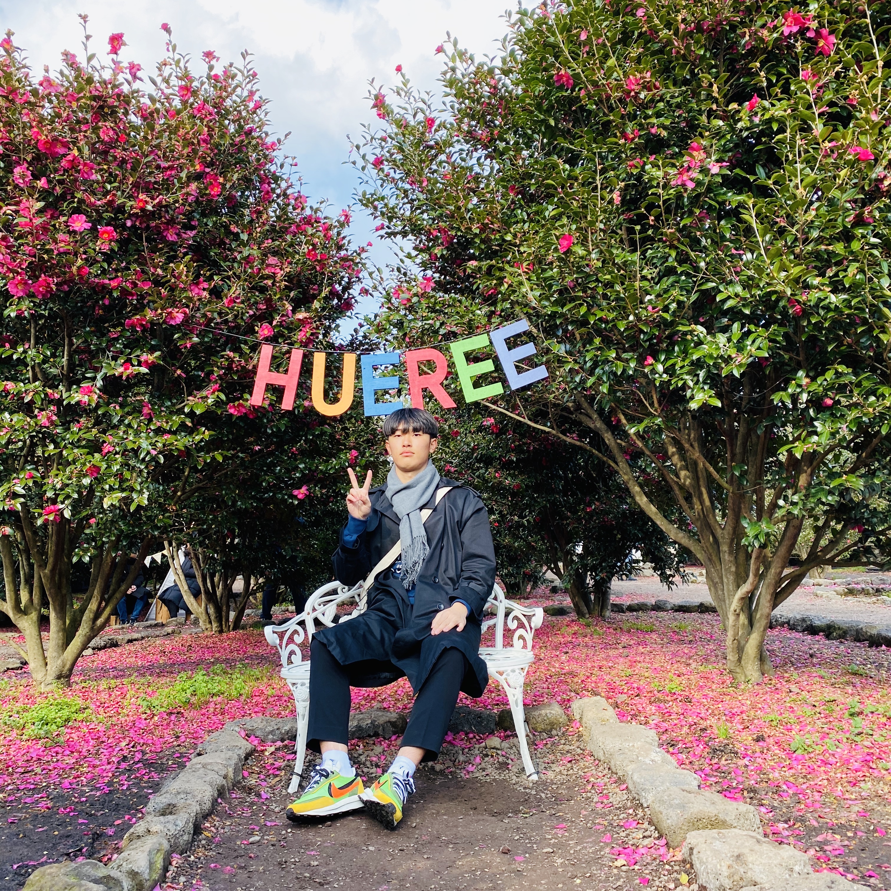 Nike x Sacai LDWaffle Green Multi 착용 스타일