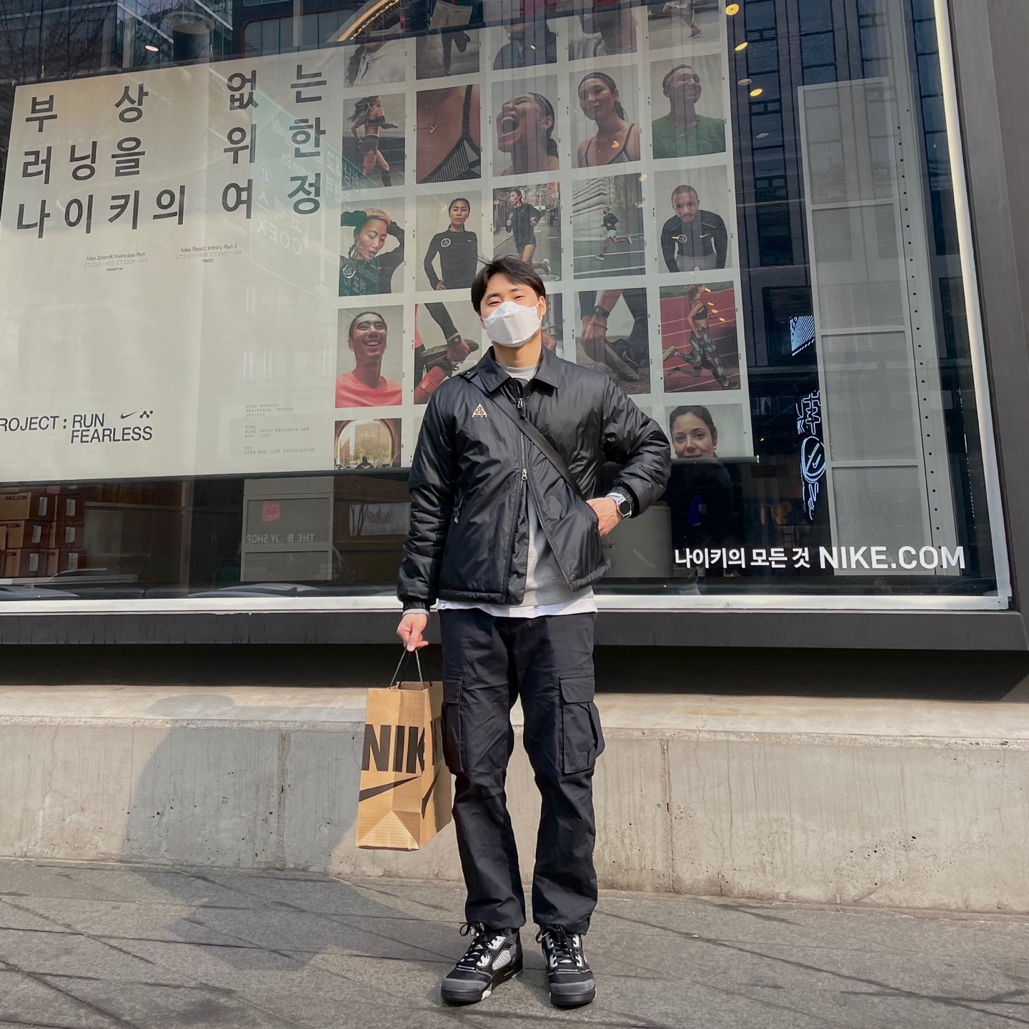 Jordan 5 Retro Anthracite 착용 스타일