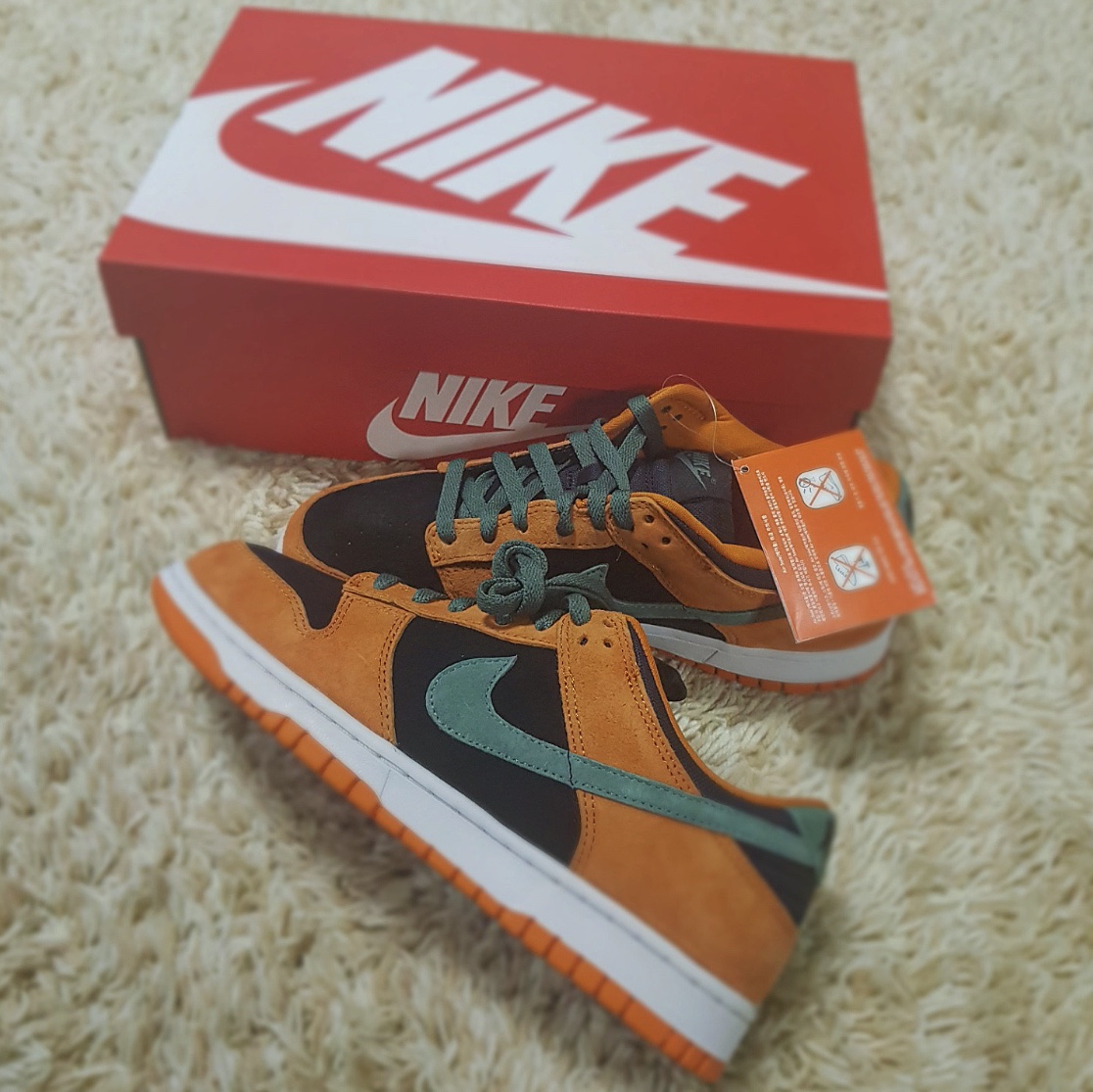 Nike Dunk Low SP Ceramic 착용 스타일