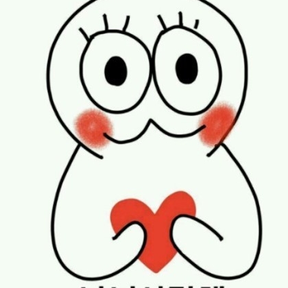 관심 유저 프로필 이미지