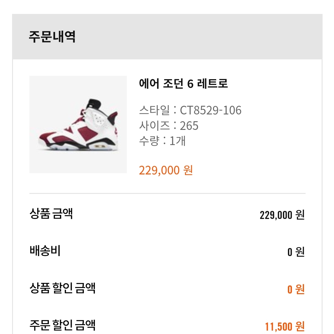 지니아빠님의 스타일