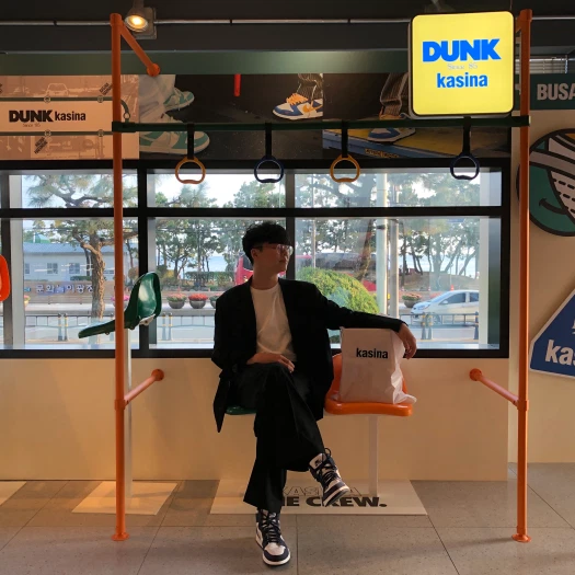 스타일 카드