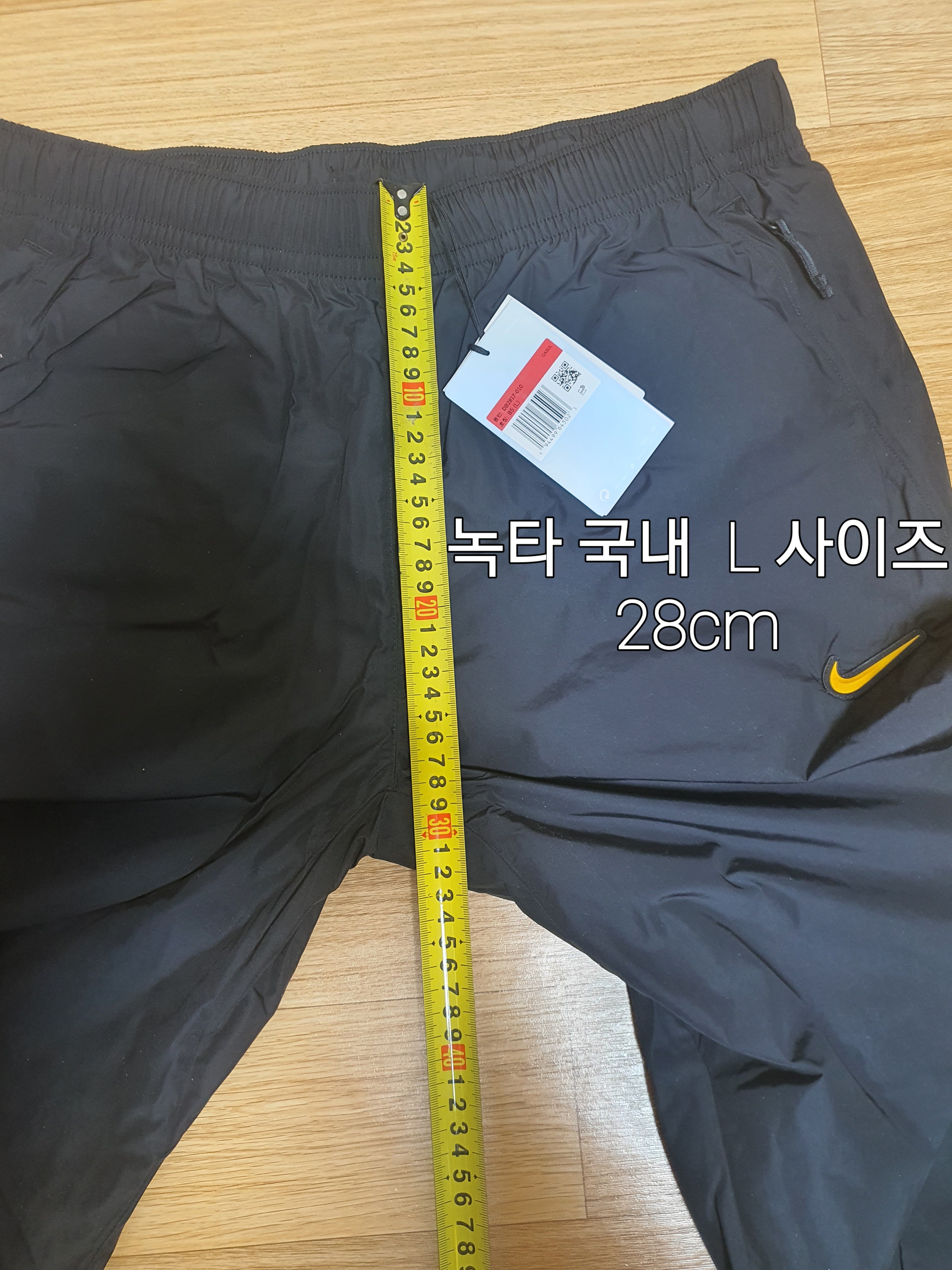 Nike x Drake Nocta Essential Track Pants Black - Asia 착용 스타일 - 3