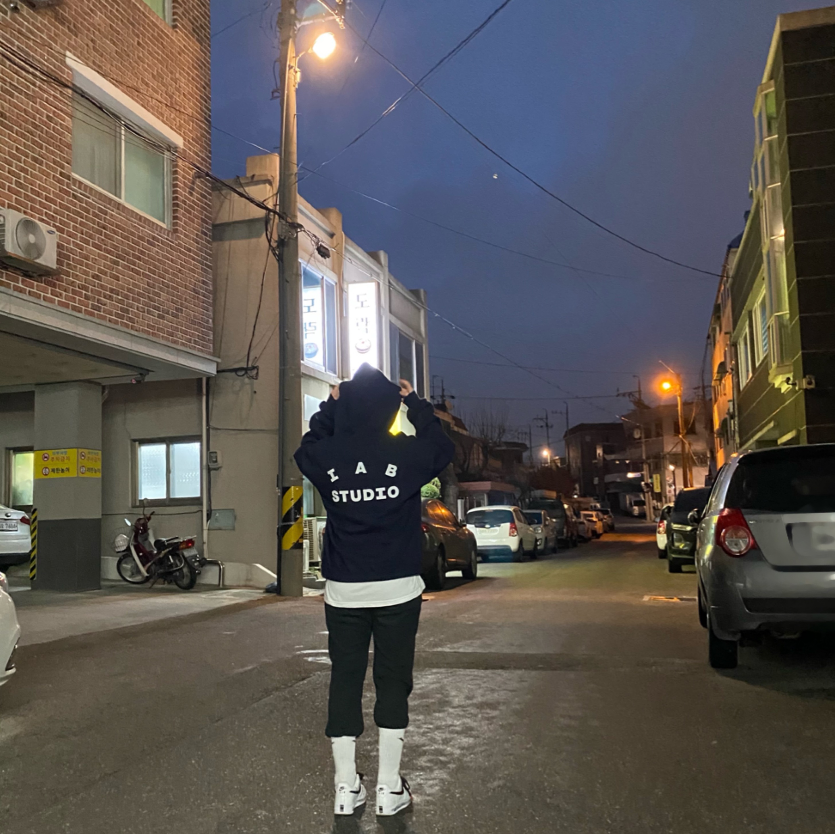 IAB Studio Hoodie Navy - 21SS, Nike x Peaceminusone Air Force 1 Low Para-Noise 2.0 착용 스타일