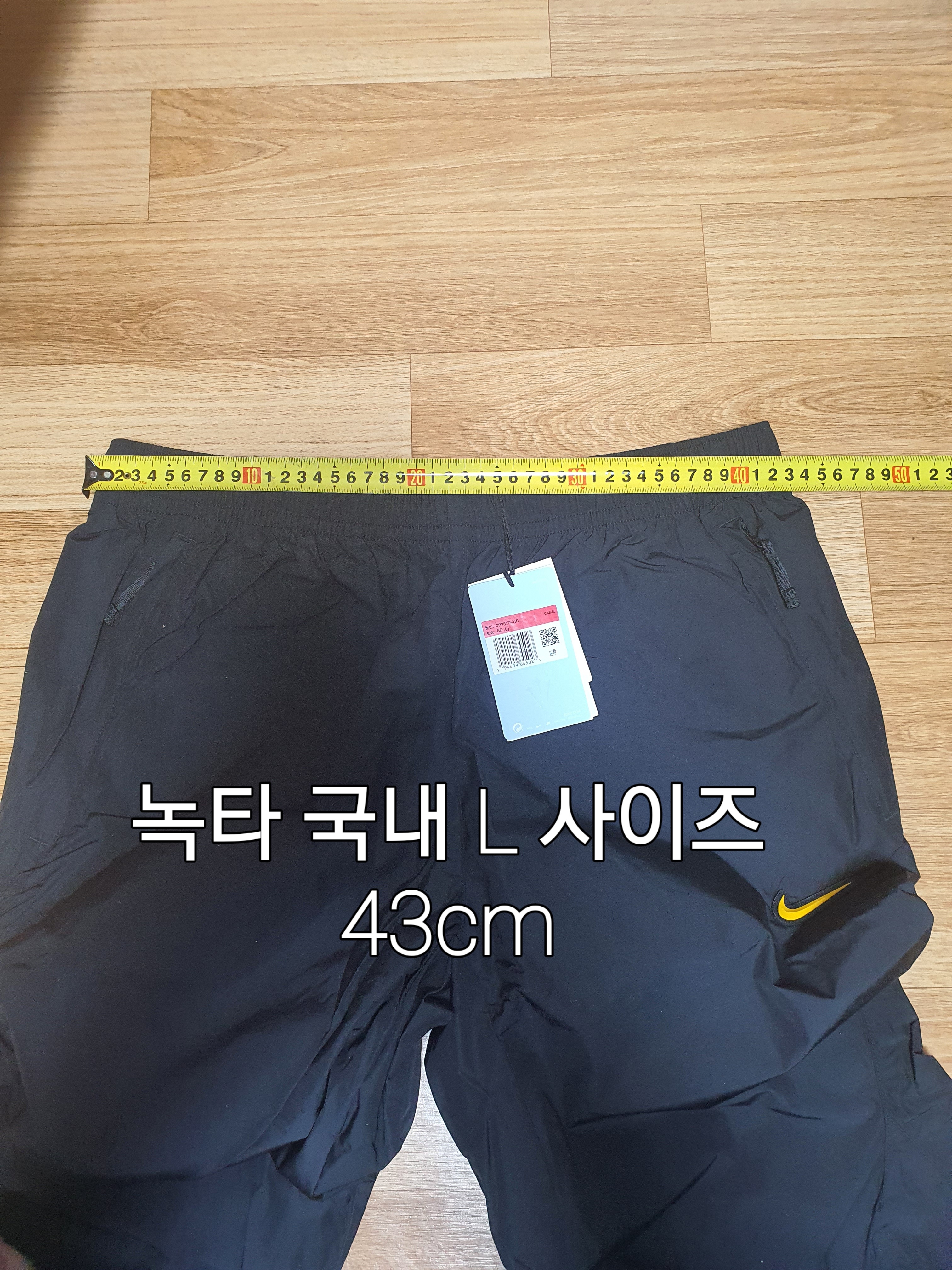 Nike x Drake Nocta Essential Track Pants Black - Asia 착용 스타일 - 1