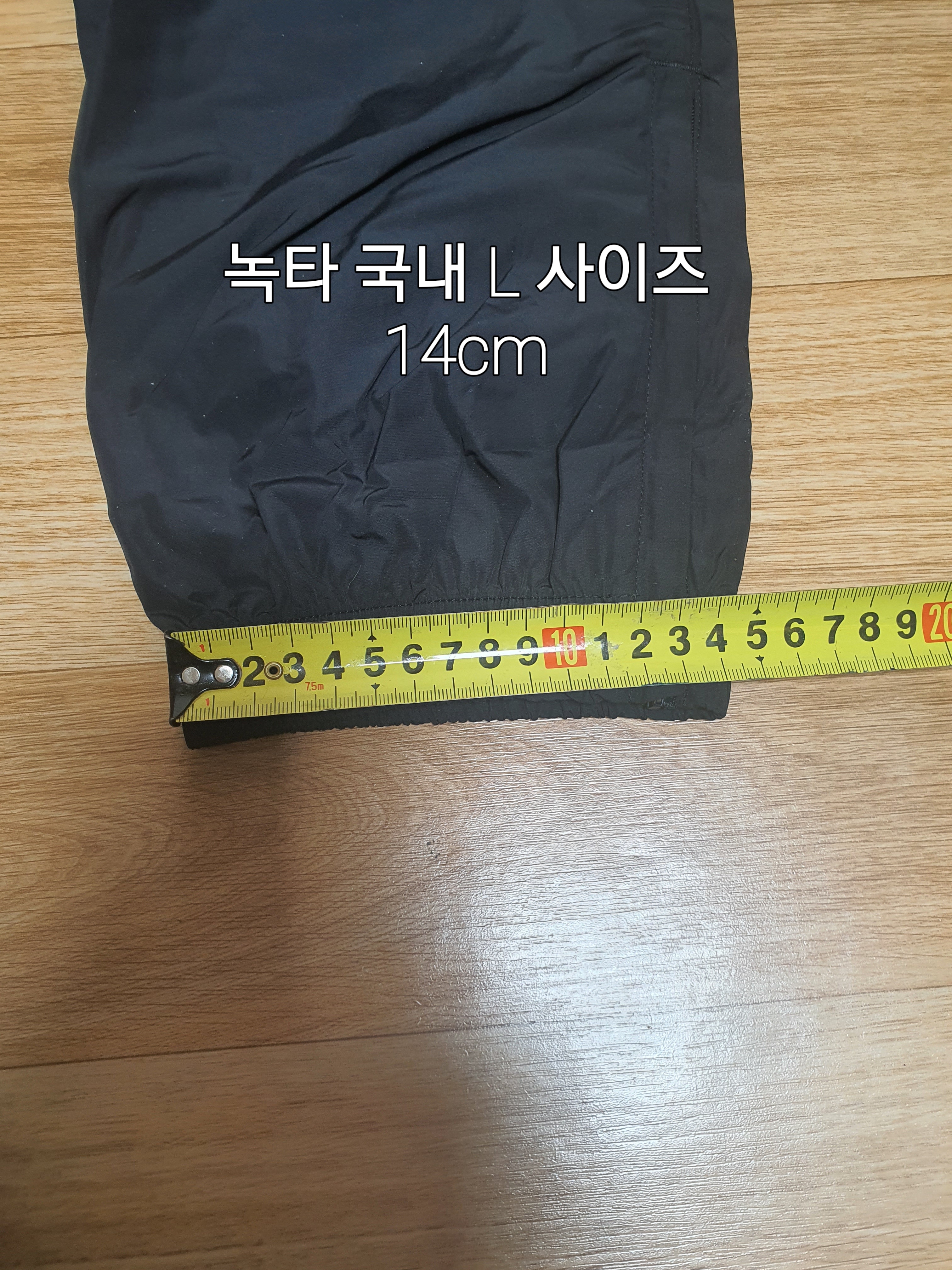 Nike x Drake Nocta Essential Track Pants Black - Asia 착용 스타일 - 5
