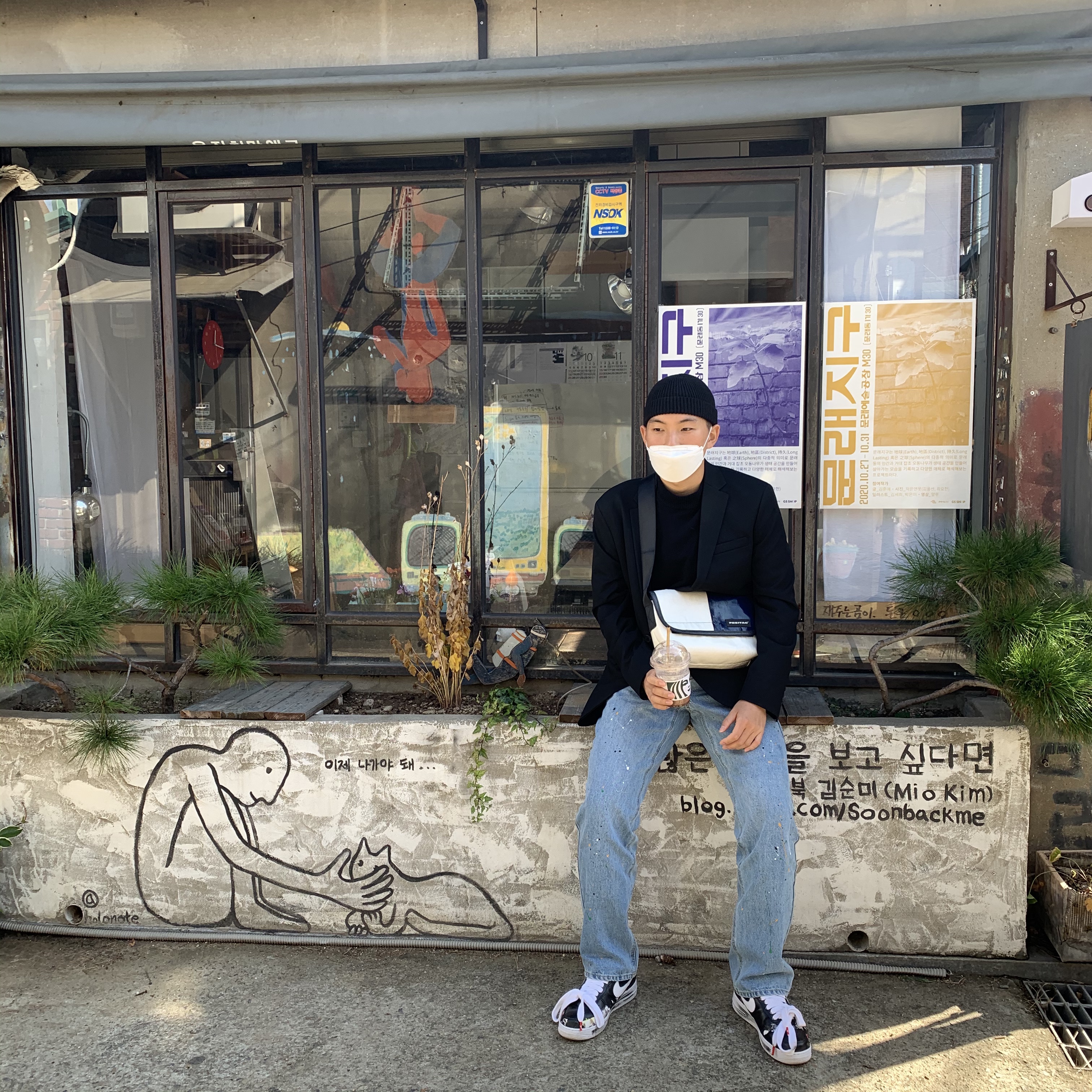 Nike x Peaceminusone Air Force 1 Low Para-Noise 착용 스타일