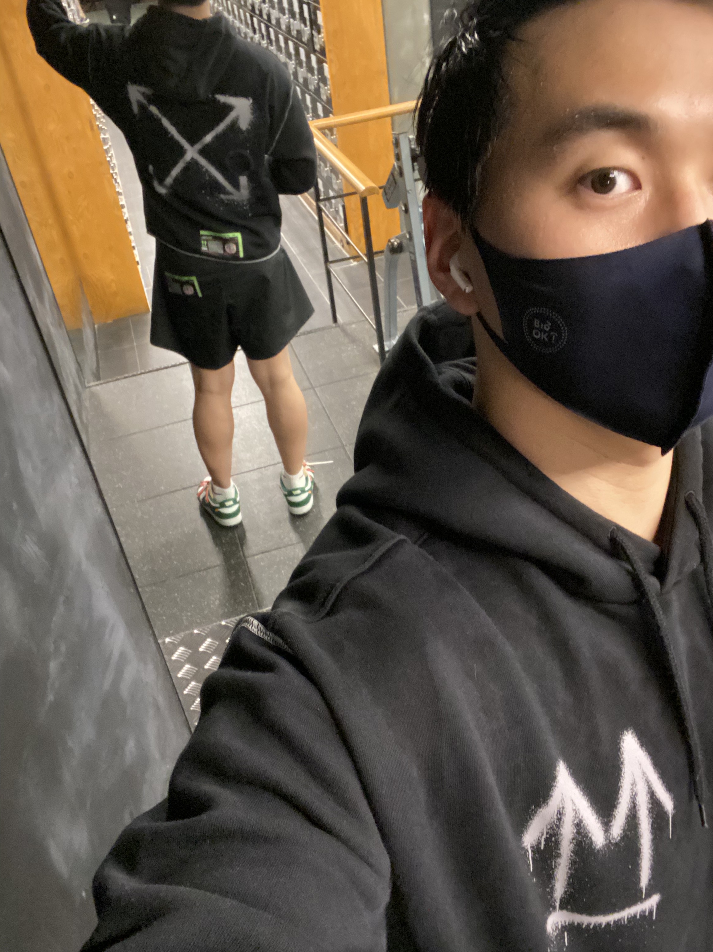 Nike x Off-White Dunk Low Pine Green, Nike x Off-White NRG RU Hoodie 착용 스타일