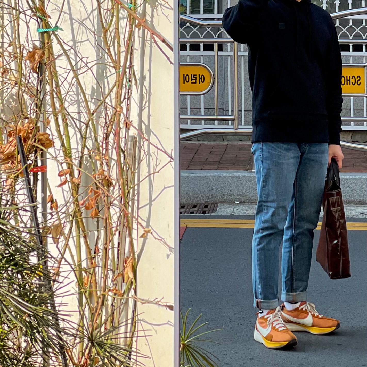 Nike Moon Racer Monarch 착용 스타일